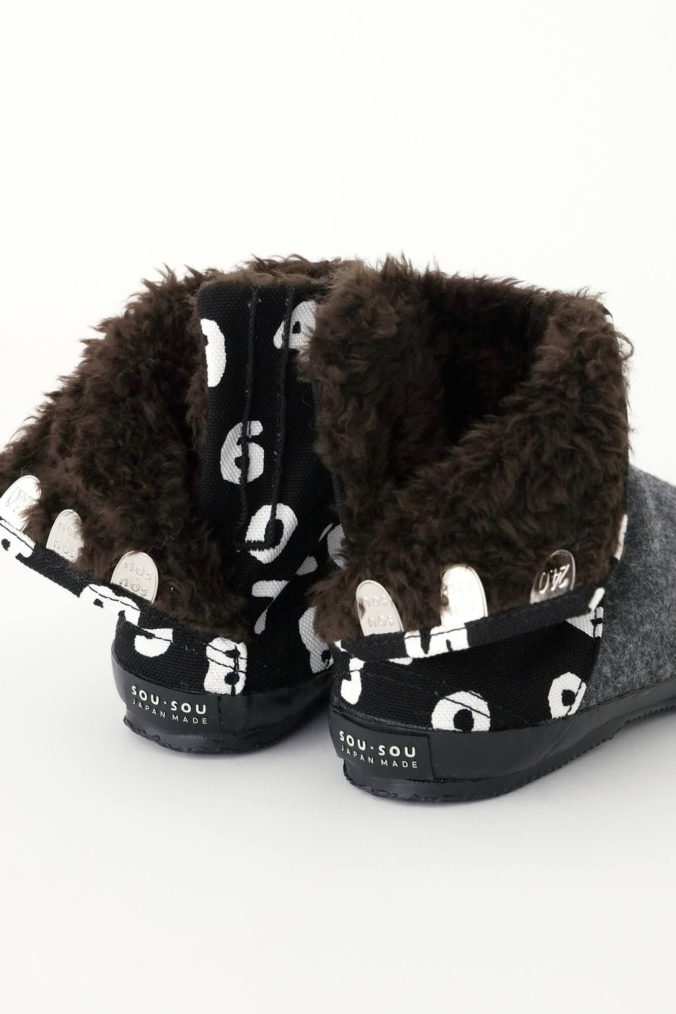 tabimaru Masterpiece Tabi Boa/So-Su-u Kon X Dark Ash