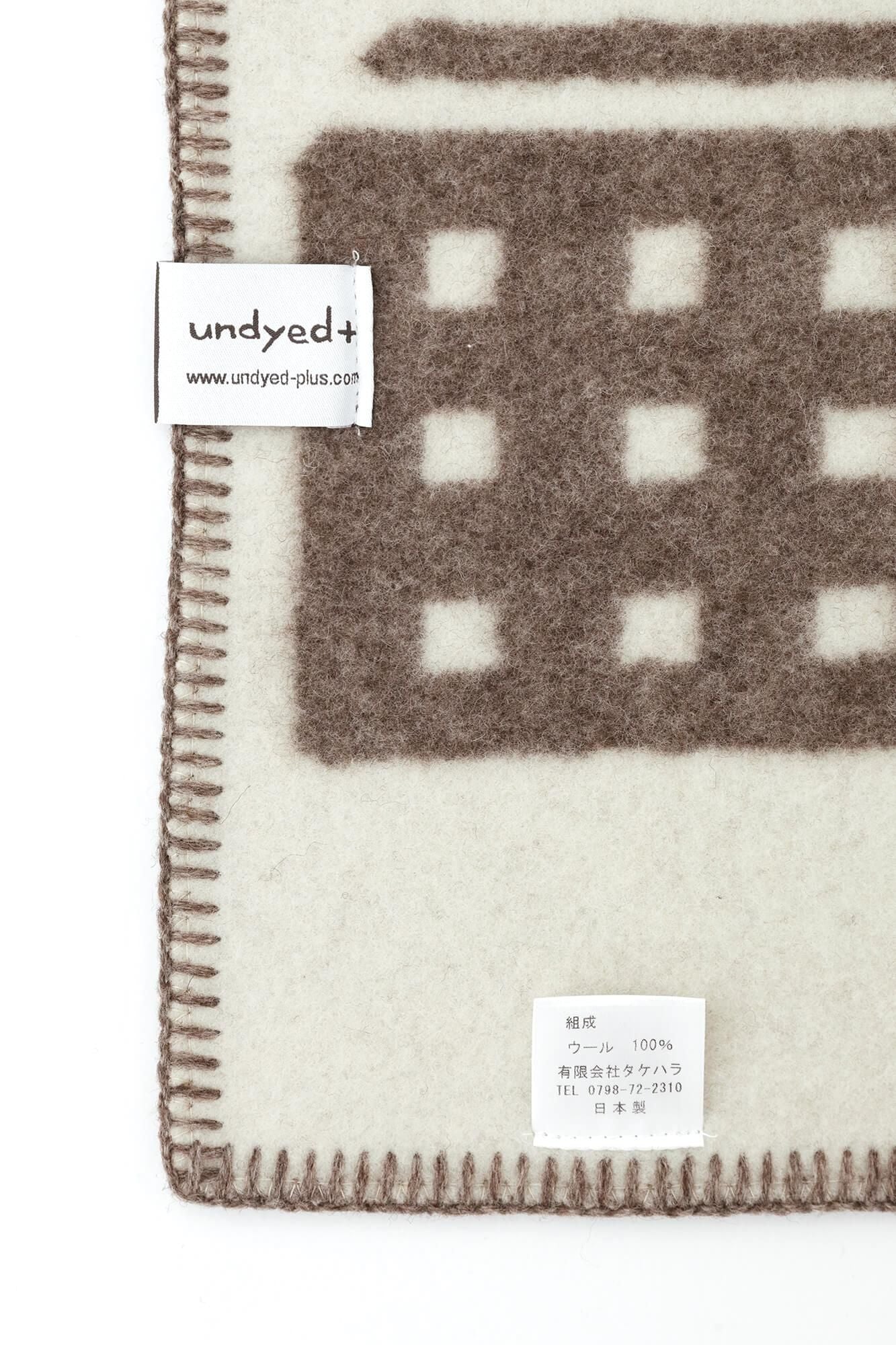 Couverture du genou / rue mosaïque