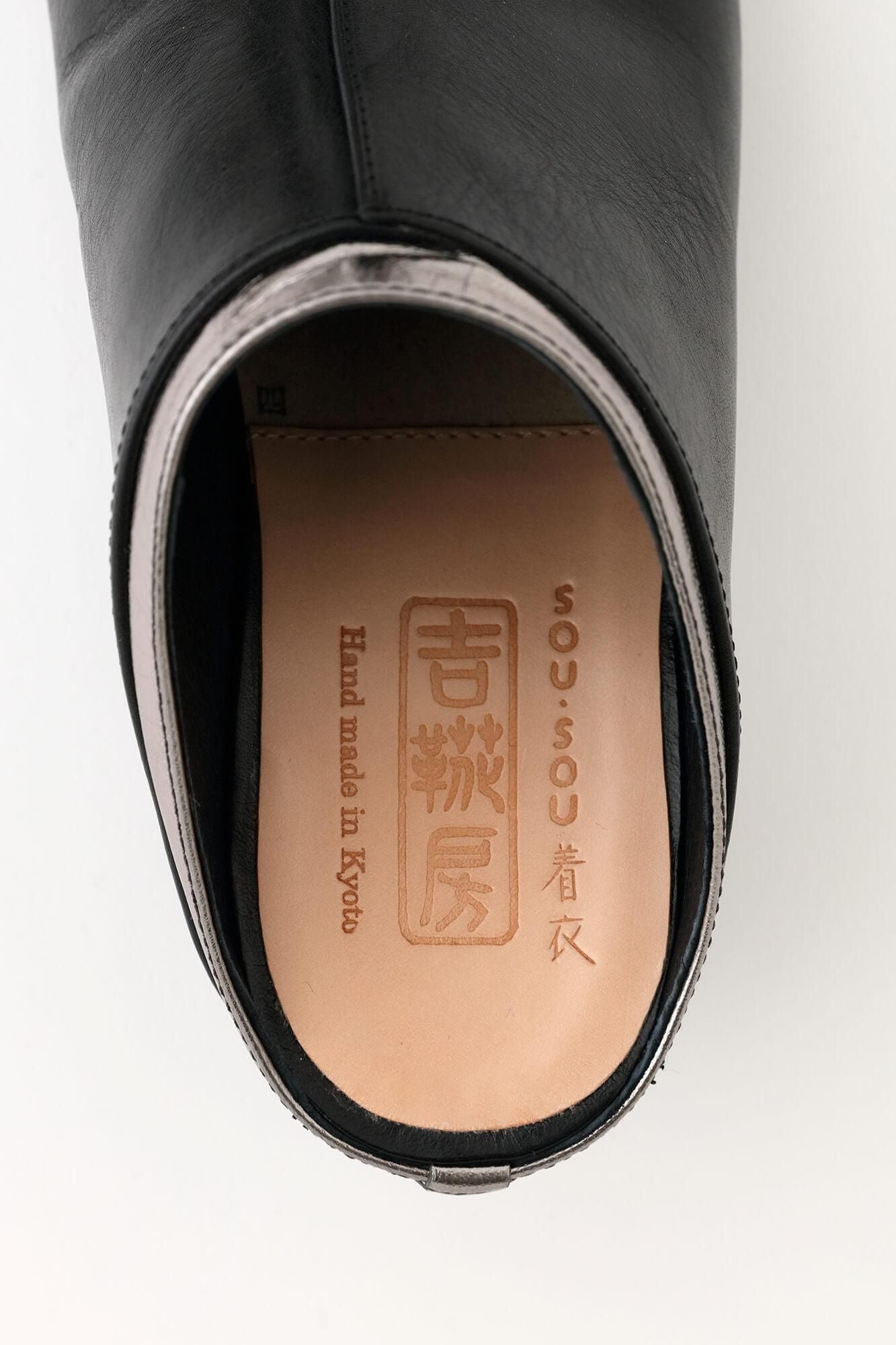 Akutotabi Sungo (45mm) SOU・SOUKikoromo× Kikkabo /Black 【※Delivery takes approximately 8 months】