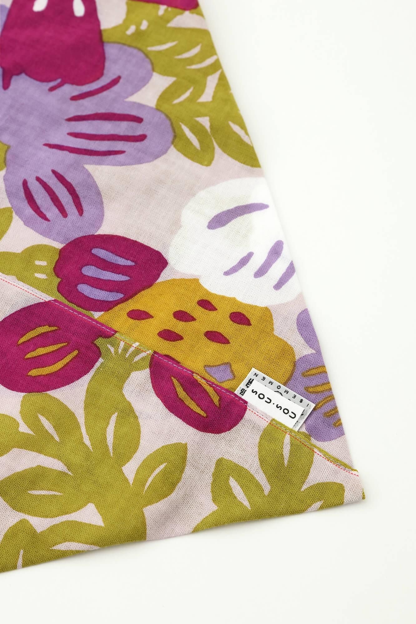 Isemomen Cotton Eco Bag / Bird Dozing