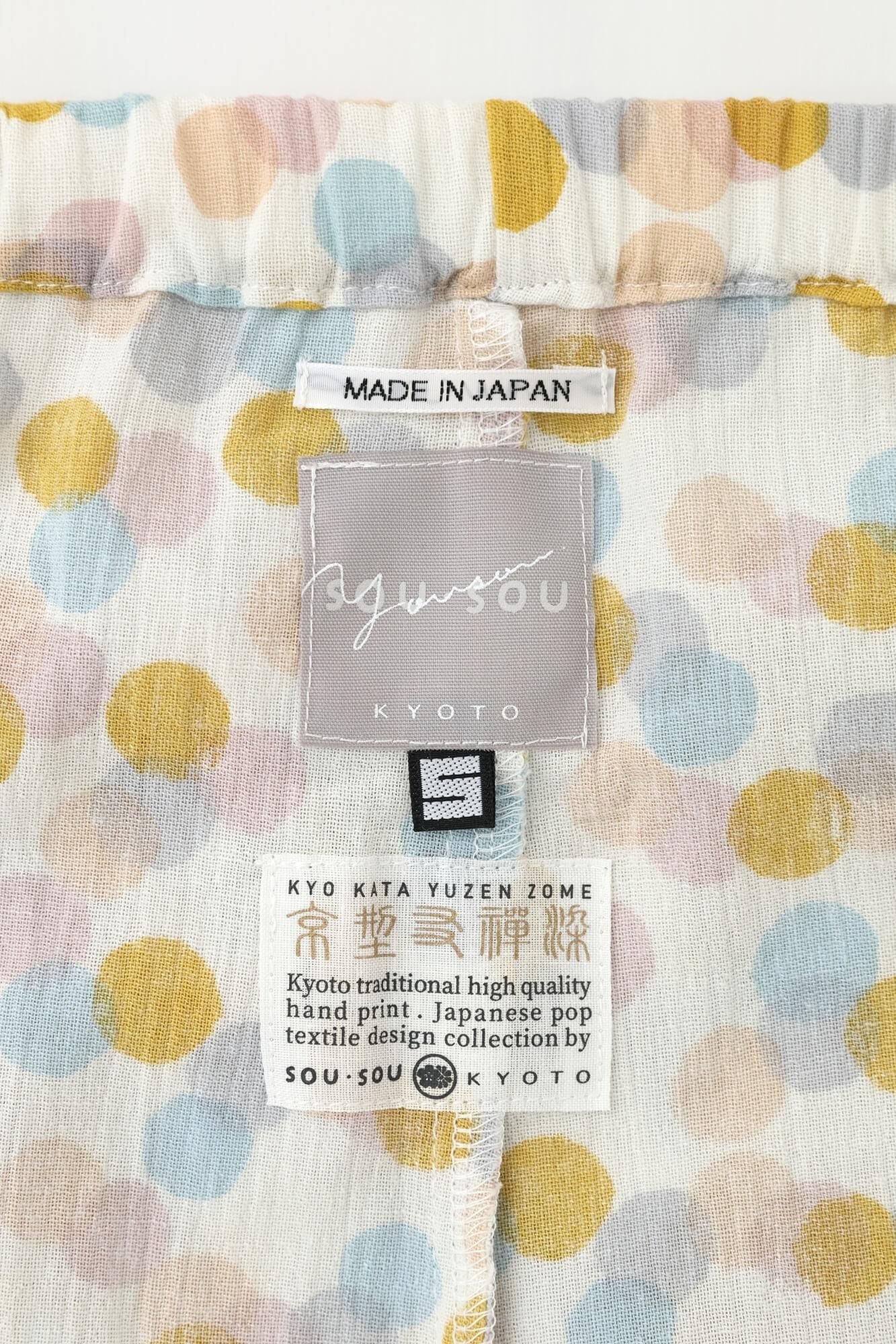 【网络限定】高島縮棉 20/20 女裝 圆领 圖案紋樣居家服/玻璃珠