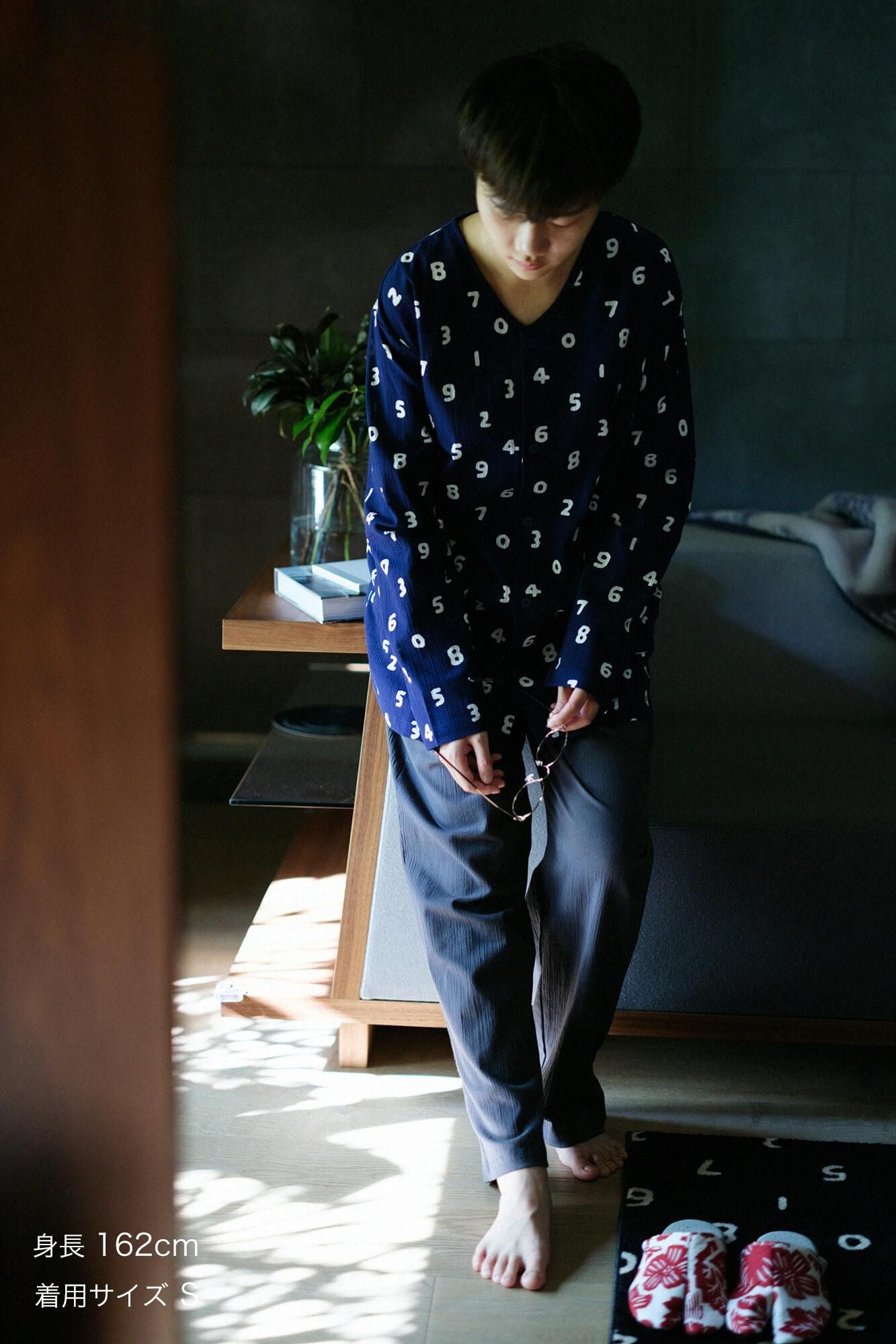 Takashima Chiku 20/20 Pajamas textile en V / So-Su-U Bleu foncé (Noukon) x Deep Lead (Koinatamari)