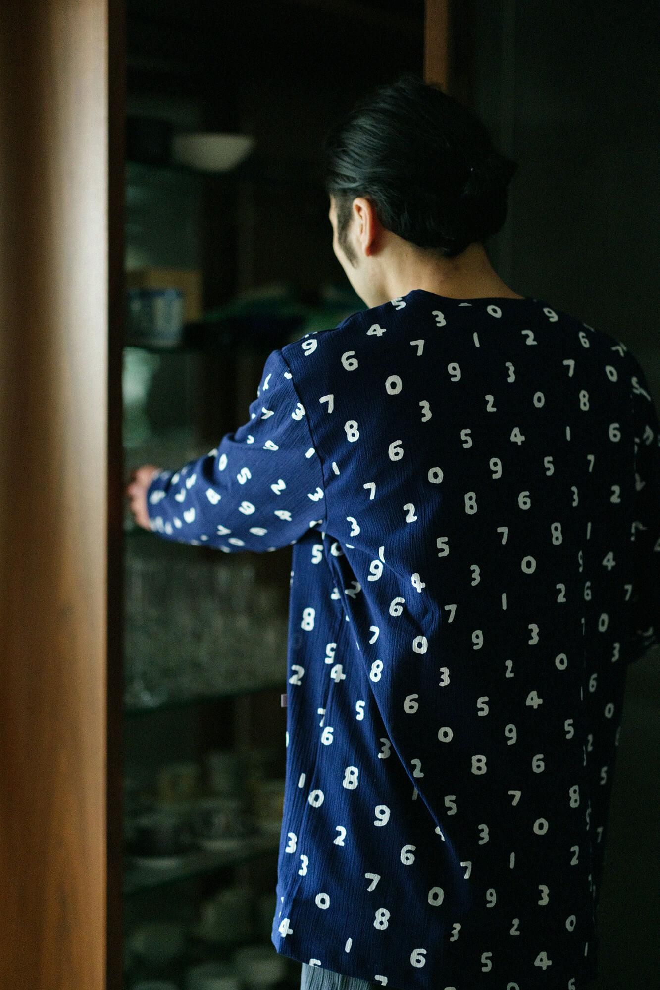 Takashima Chiku 20/20 Pajamas textile en V / So-Su-U Bleu foncé (Noukon) x Deep Lead (Koinatamari)