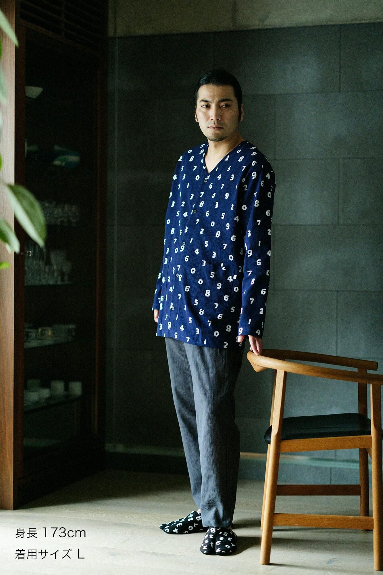 Takashima Chiku 20/20 Pajamas textile en V / So-Su-U Bleu foncé (Noukon) x Deep Lead (Koinatamari)