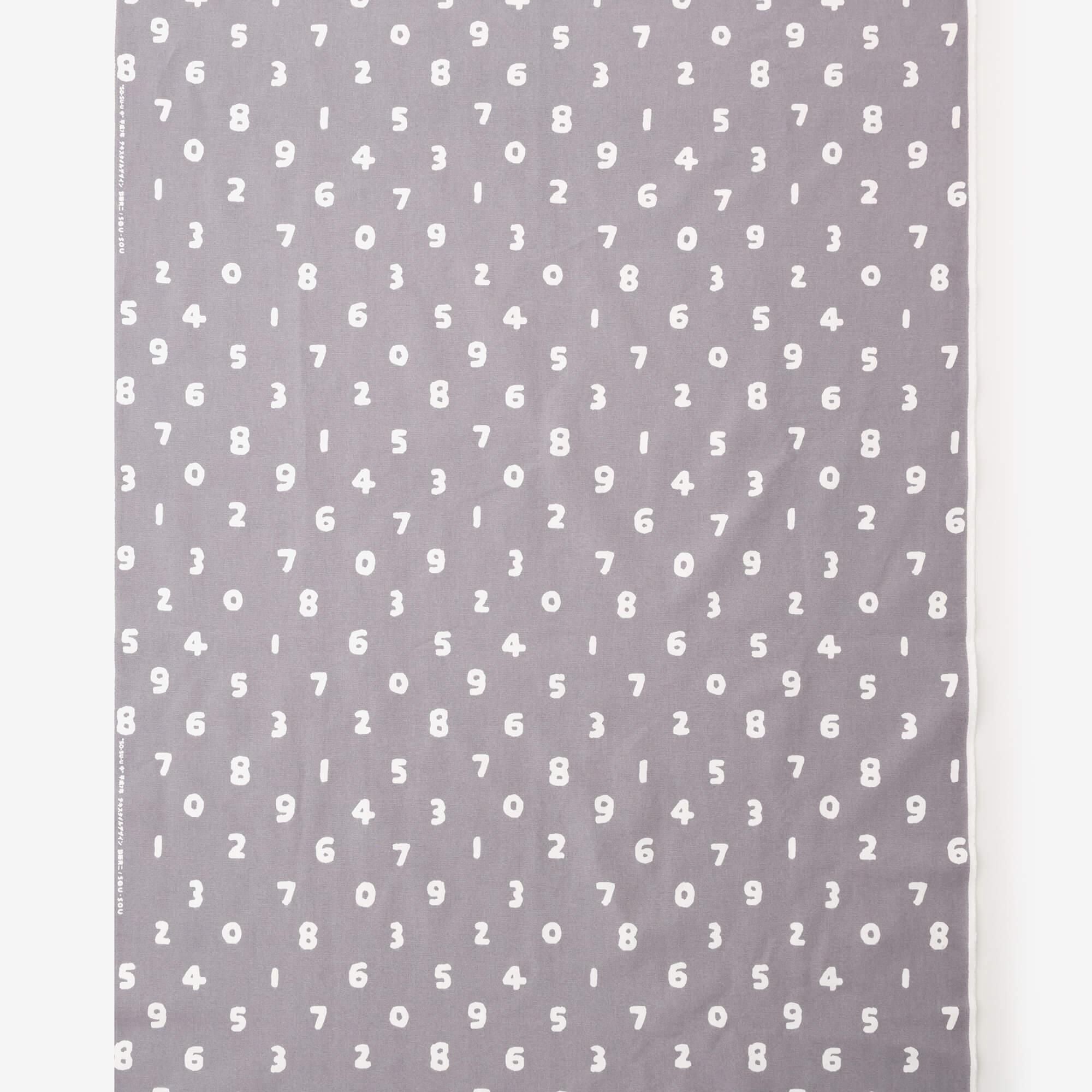 纺织品按重量出售(8号帆布)/SO-SU-U中浅墨色<50cm>