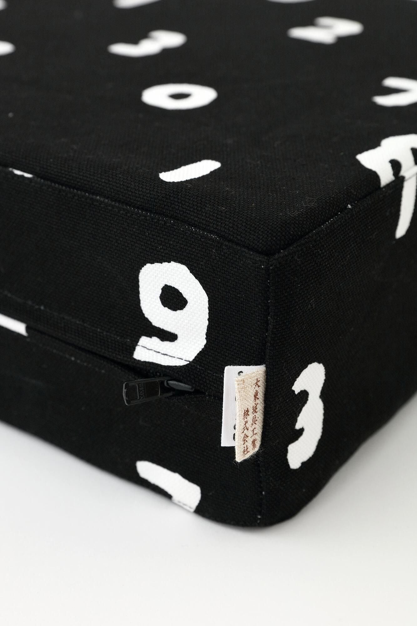 Hakozabuton/SO-SU-U couleur moyennement humide (*La livraison prend environ 3 semaines)