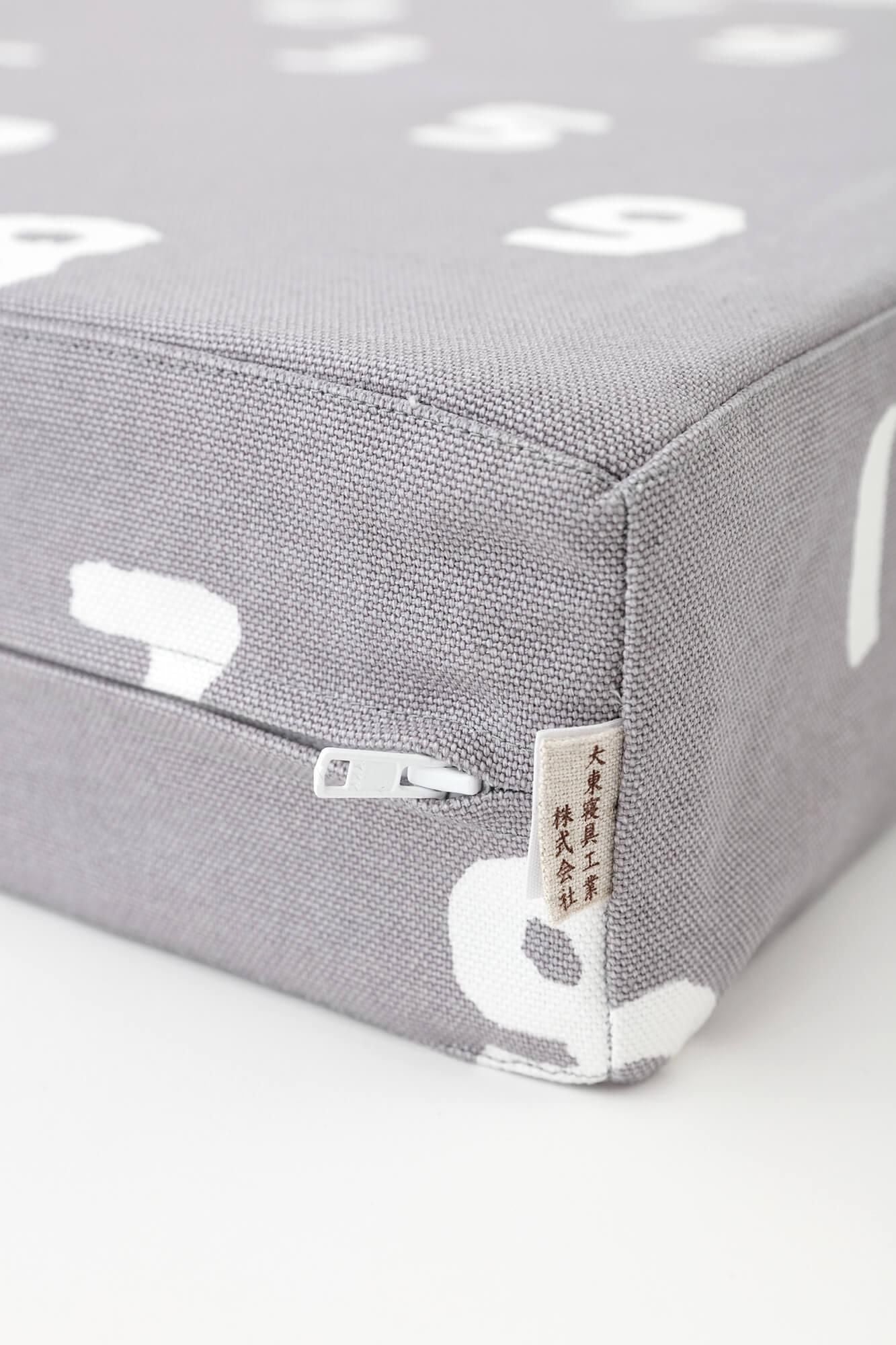 箱座布団/SO-SU-U 大 薄墨色(うすずみいろ)【※お届けに約3週間】