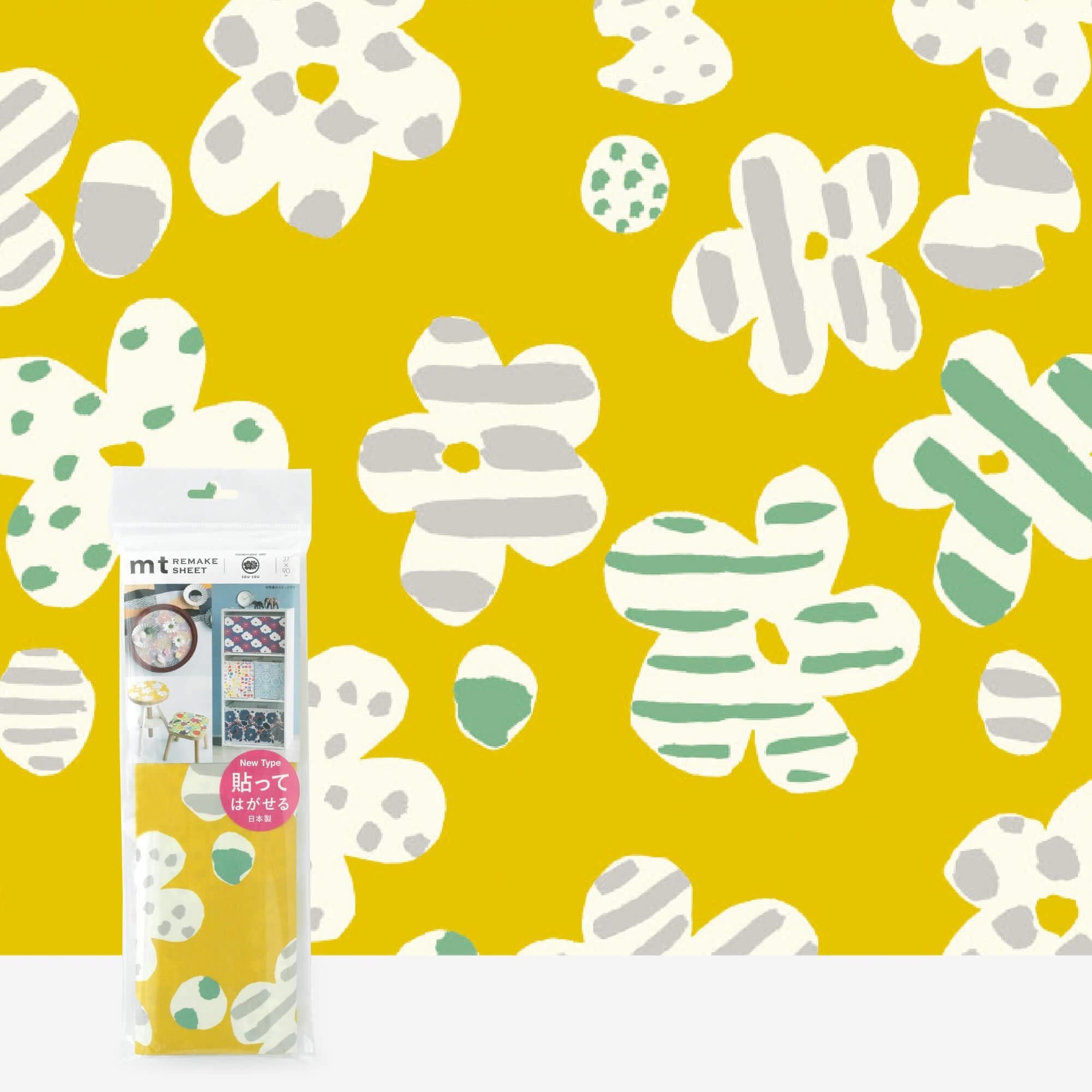 SOU・SOU×mt Remake Sheet New Type / Burst