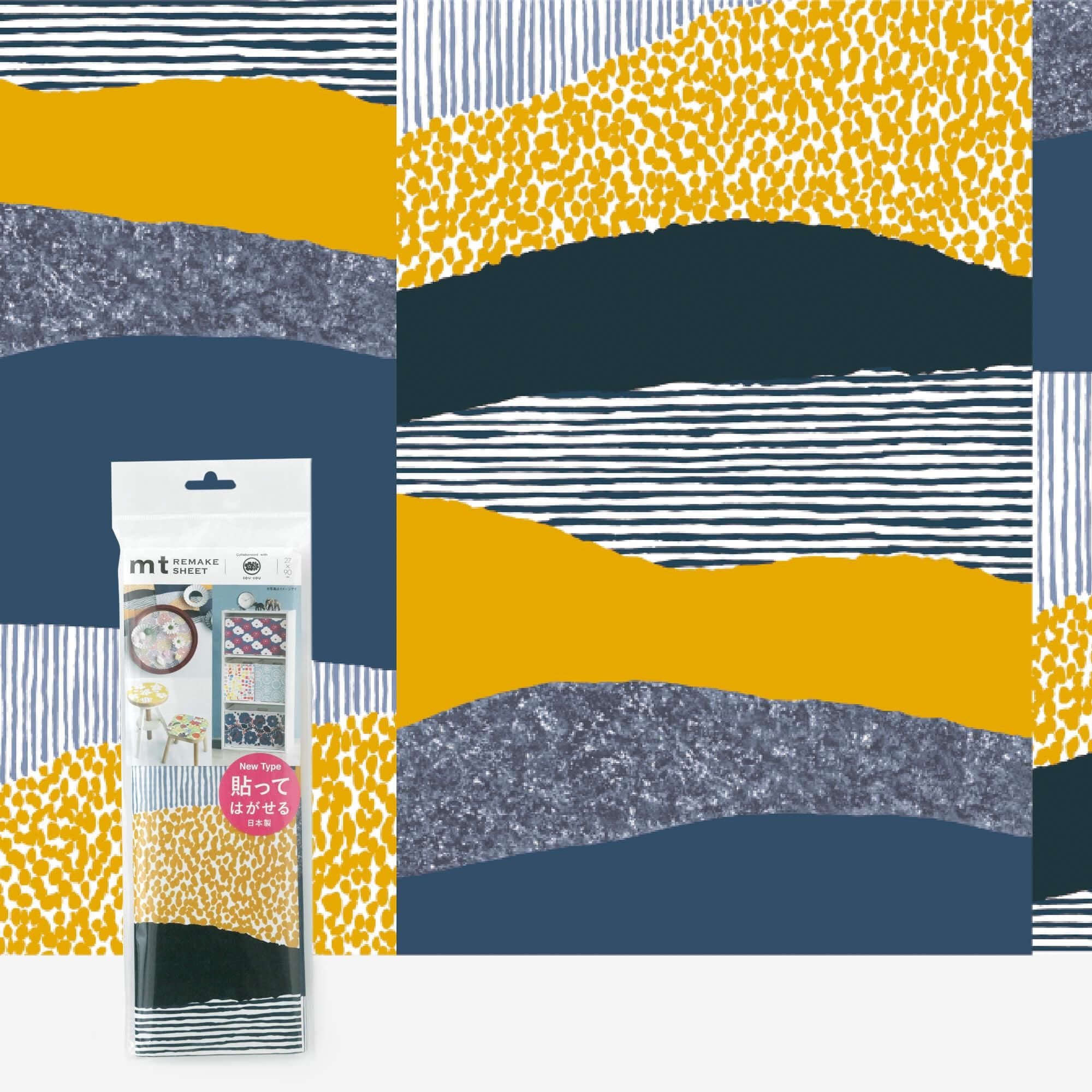 SOU・SOU×mt Remake Sheet New Type / Higashiyama Golden Field