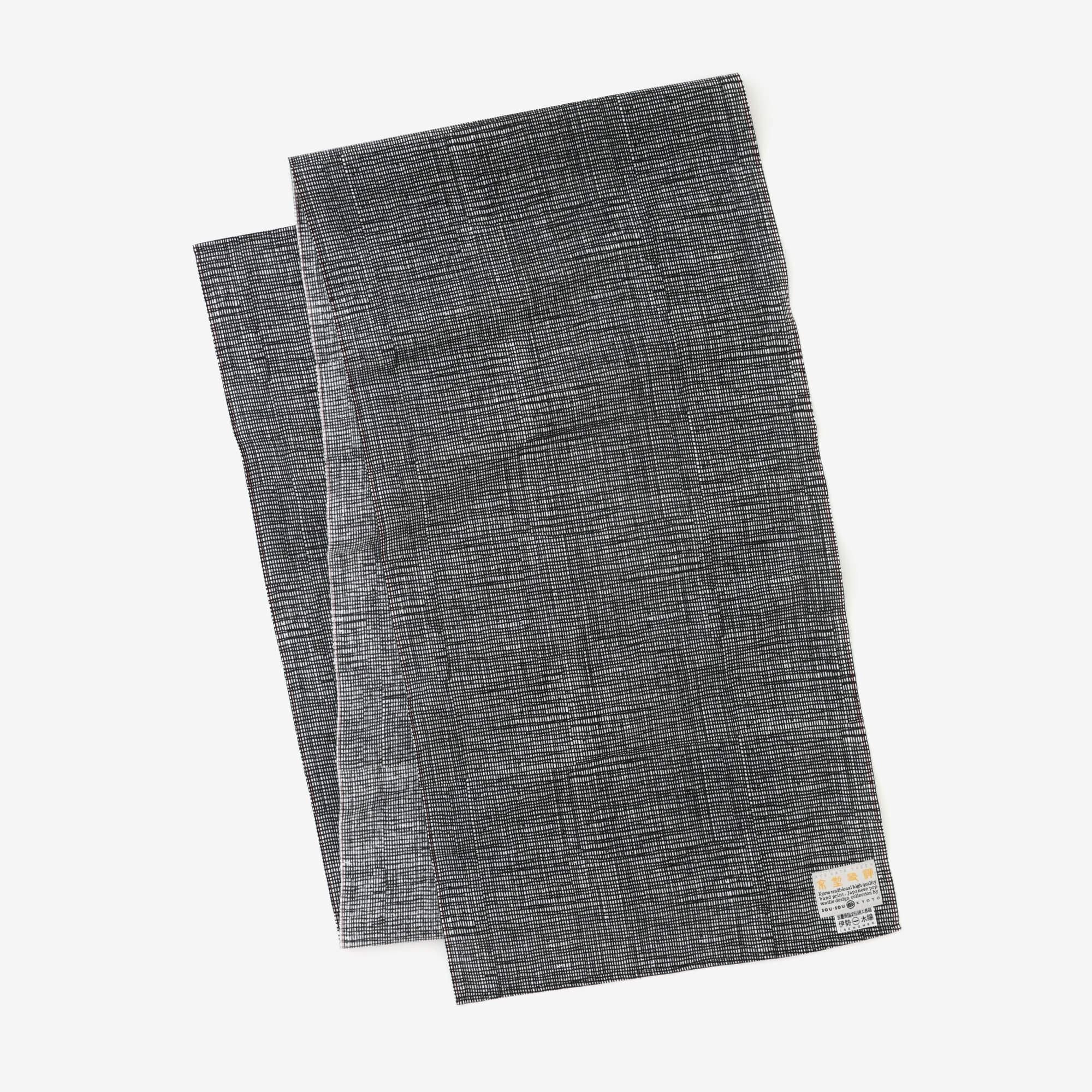 Isemomen Cotton Scarf / Mosquito Net 2