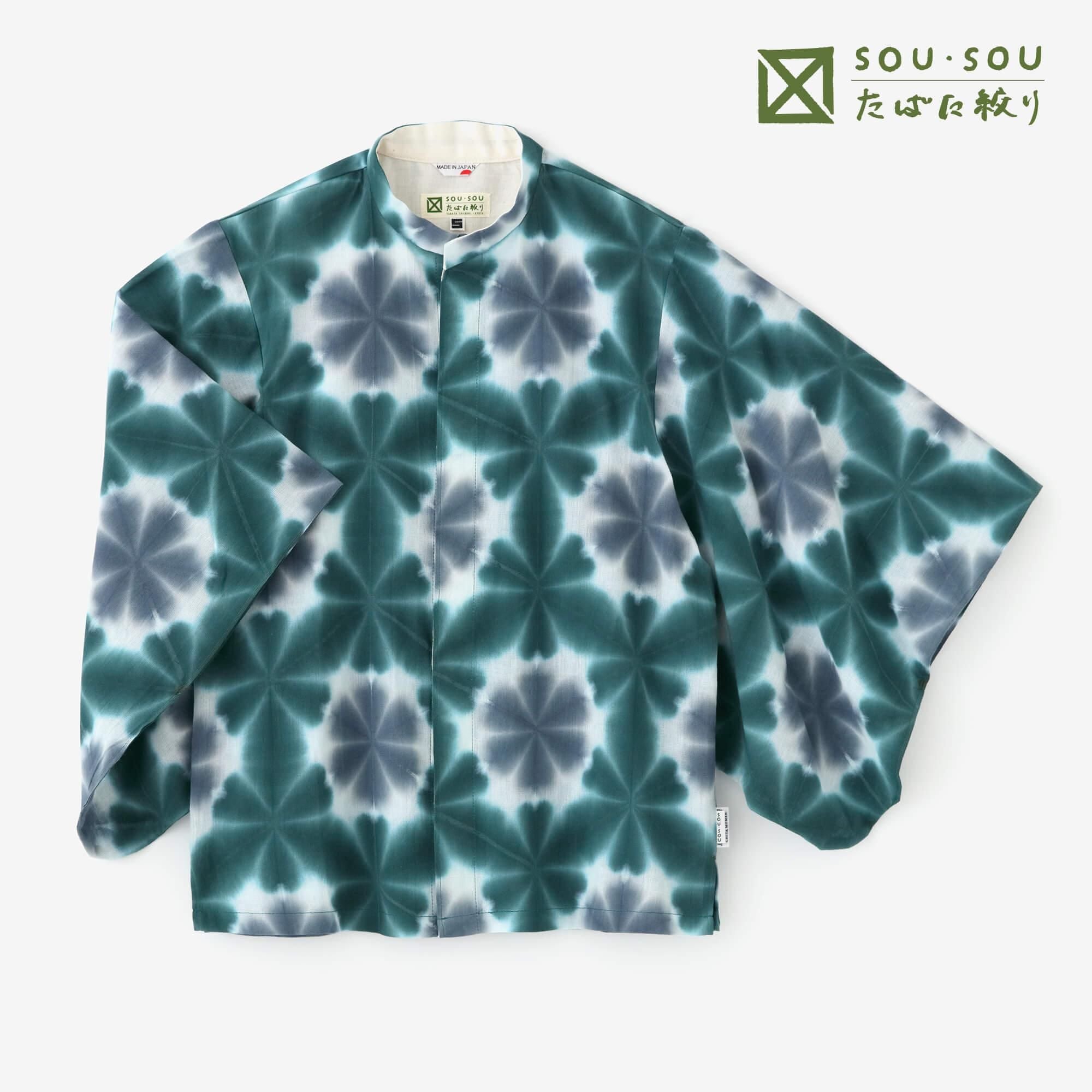 【net限定】たばた絞り 知多木綿 文(ぶん) 草衣(そうい) 上(うえ)/雪花(せっか) 深緑色(しんりょくしょく)×灰青(はいあお)