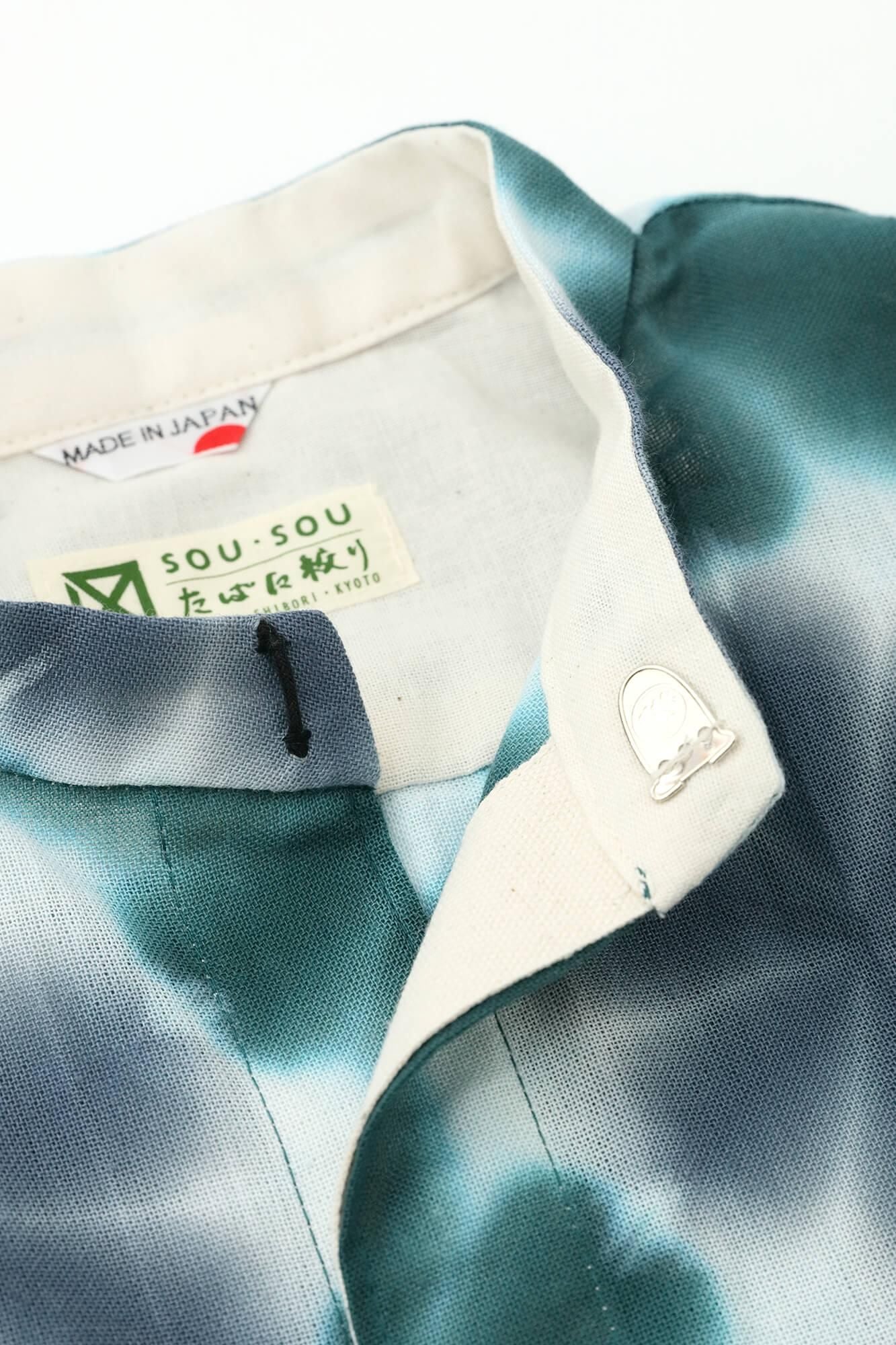 【net限定】たばた絞り 知多木綿 文(ぶん) 草衣(そうい) 上(うえ)/雪花(せっか) 深緑色(しんりょくしょく)×灰青(はいあお)