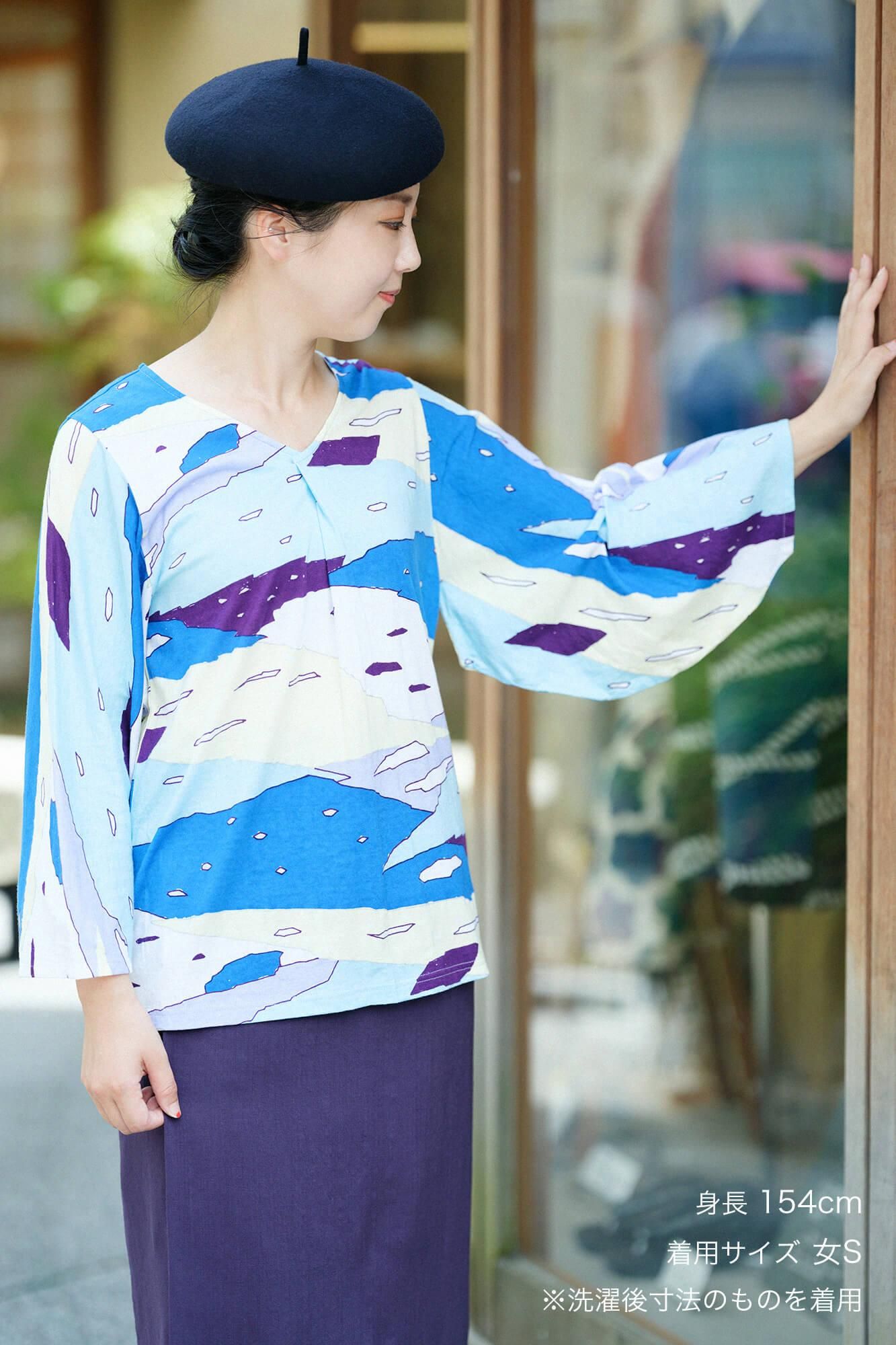 Naginata Pleated Shirt / Streams Covered with Thick Ice