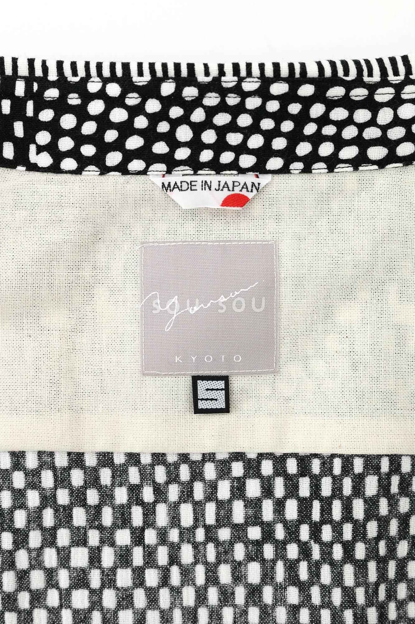 Shizu Takashima 20/20 Shirt/Magasane Sumikuro und Moos 2