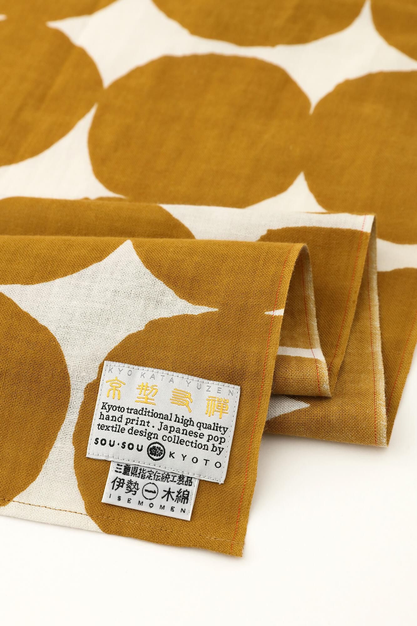 ISE棉,涂抹 /大红头,天然X芥末颜色2