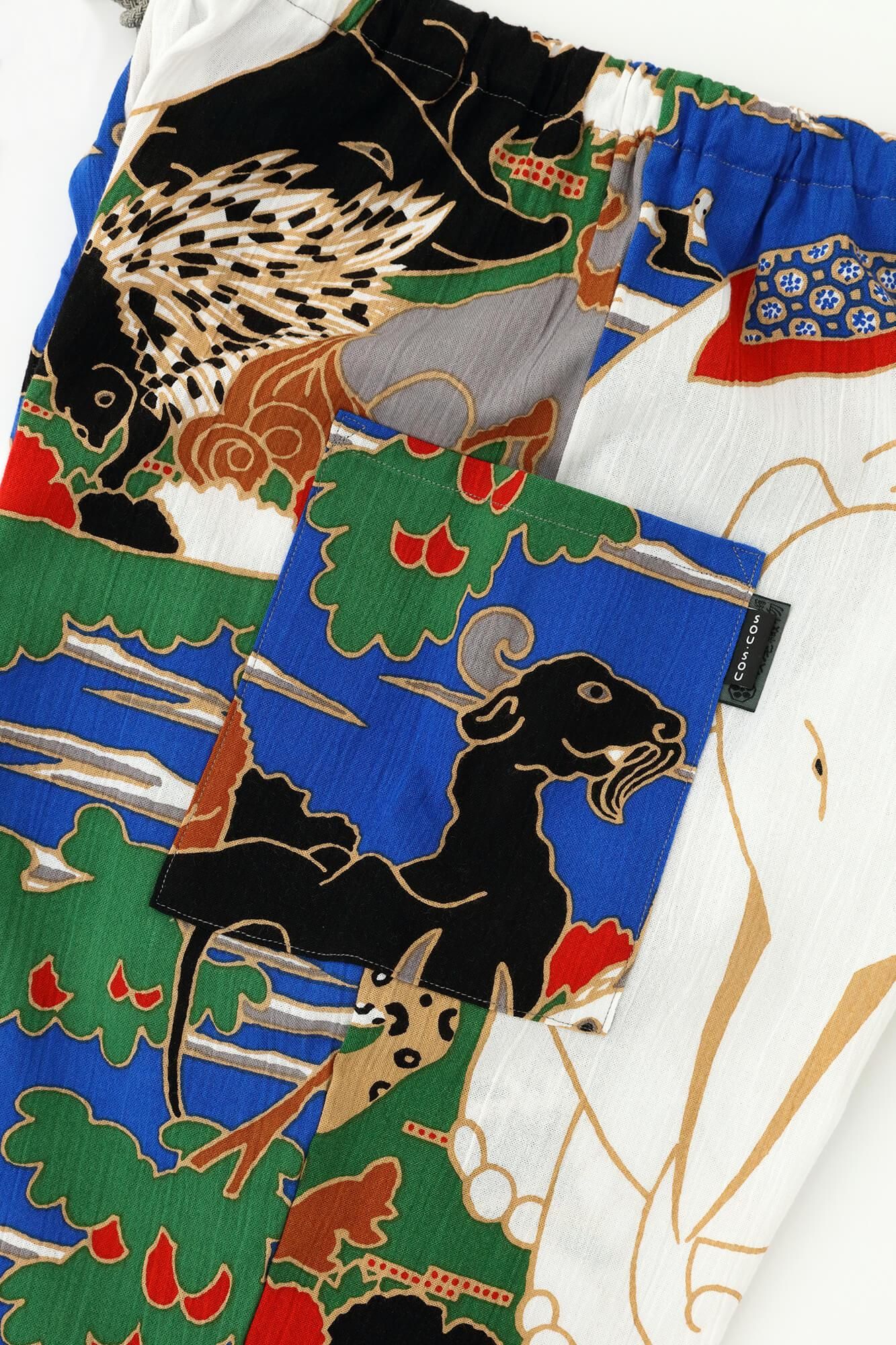 高島縮棉 20/20 細腿褲/伊藤若冲 鳥獸花木圖屏風 再現