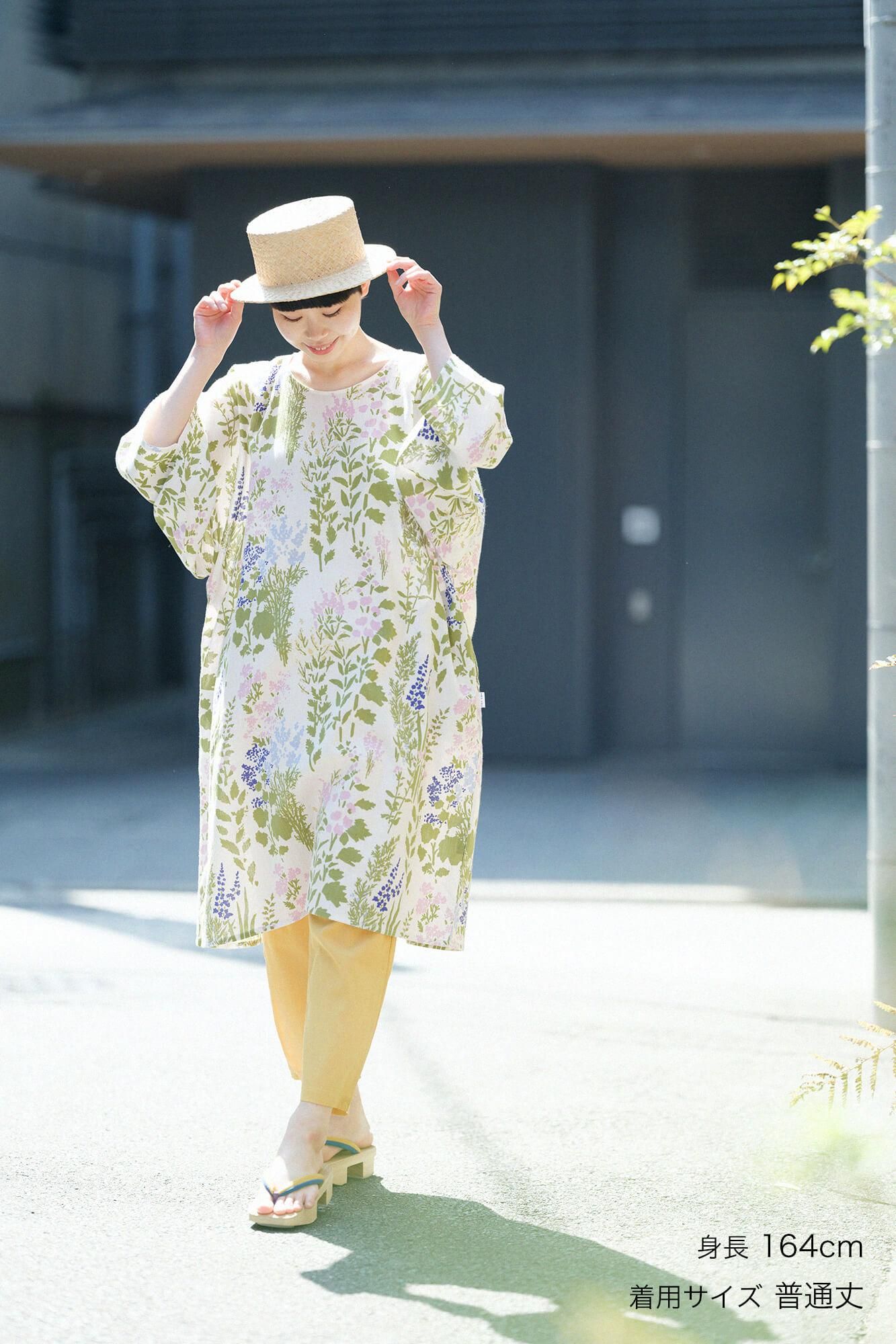 takashima chiku 40/40 enyuu穿着 / kakou-ko(kojiiro)