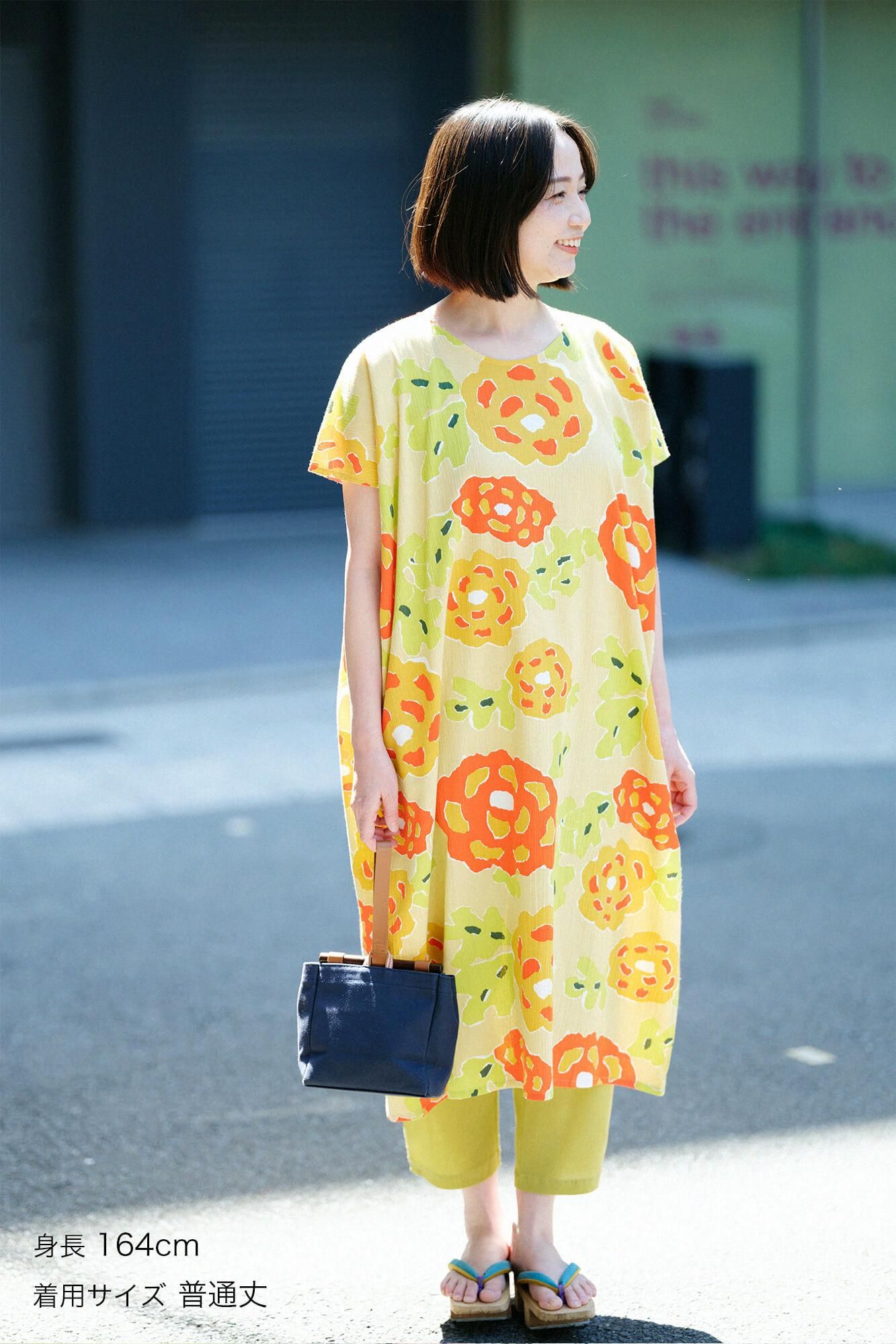 Chizimi Cotton 40/40 Skinny Pants / Willow Leaf Color