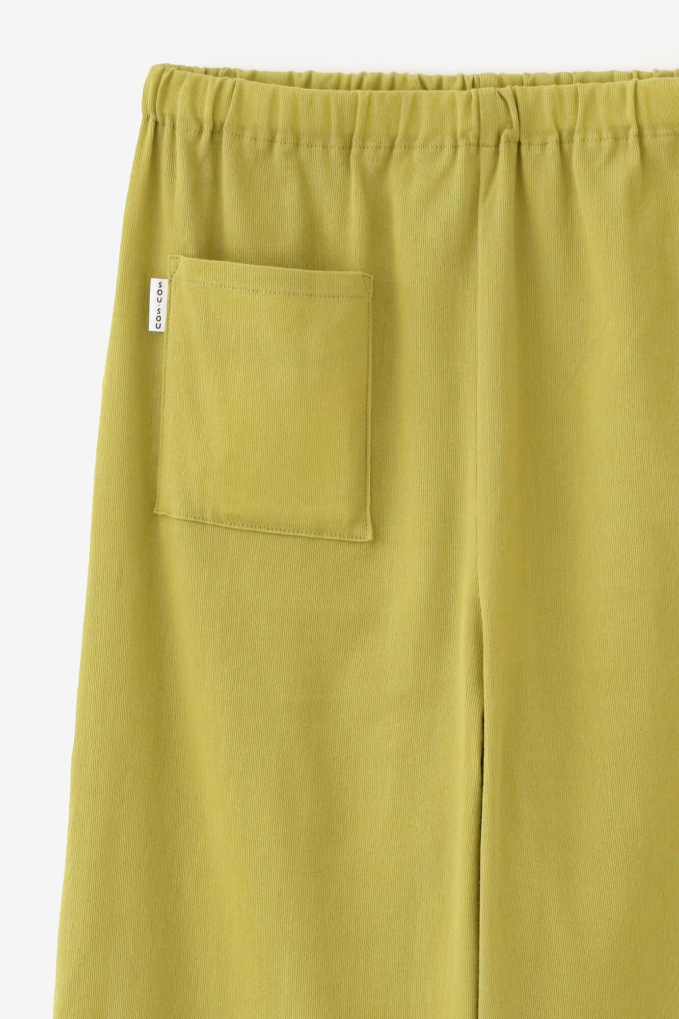 Chizimi Cotton 40/40 Skinny Pants / Willow Leaf Color