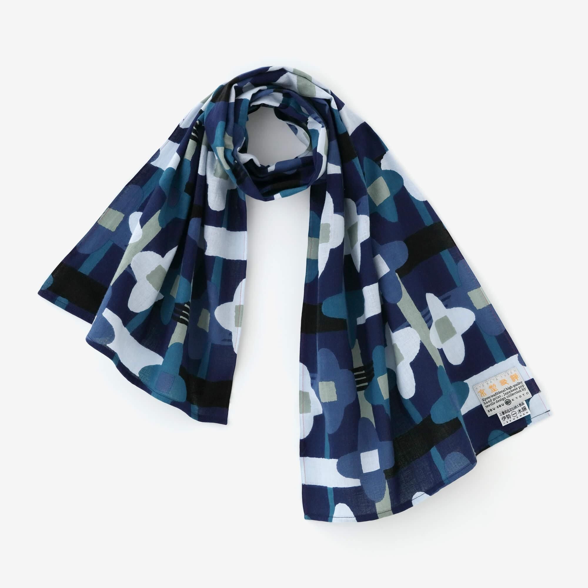 Ise Cotton Kubimaki courte longueur/Treillis fleuri