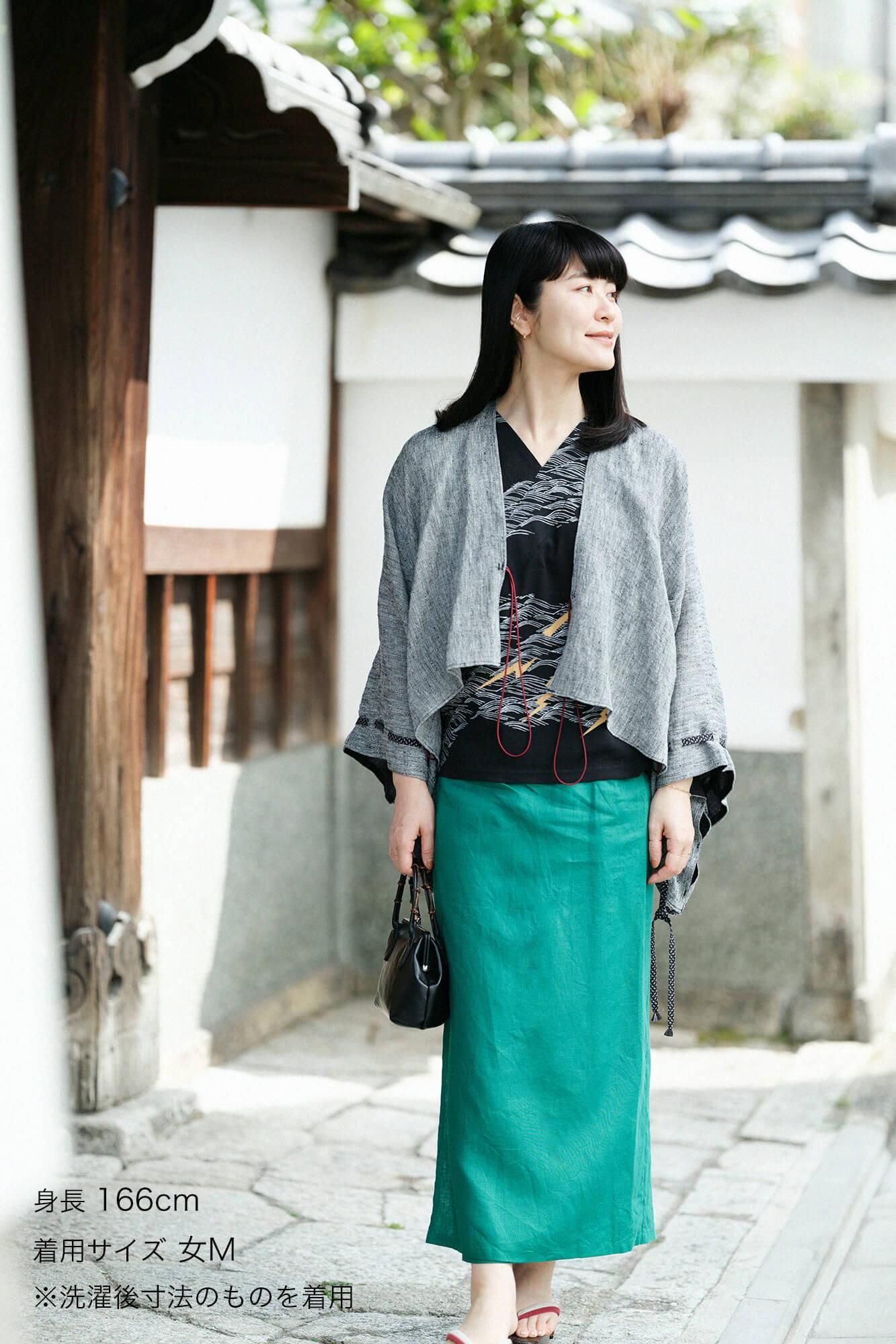 【net limited】Linen Wrap Skirt/Green
