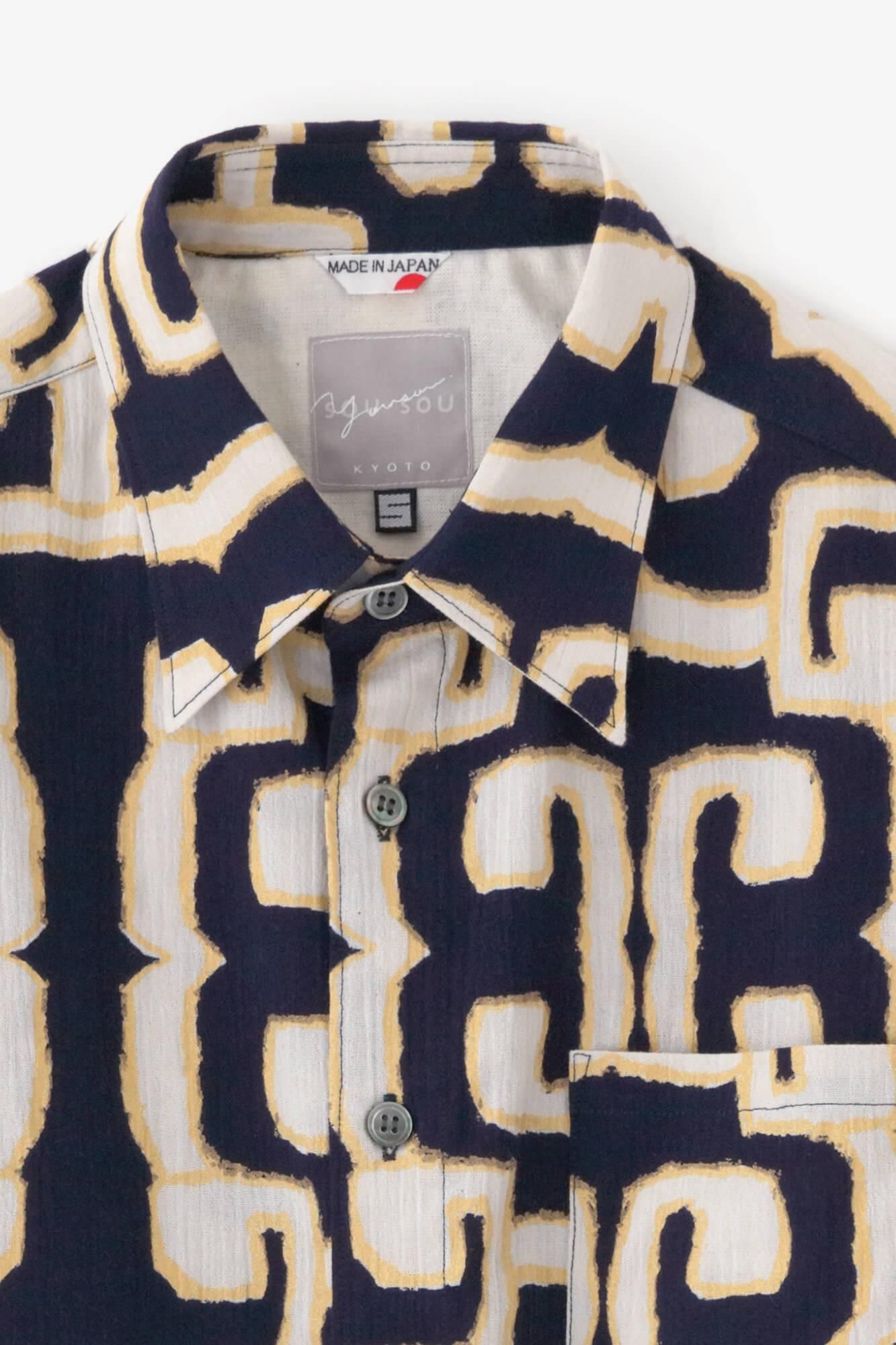 Takashima Chiku 20/20短袖衬衫/原始雕刻