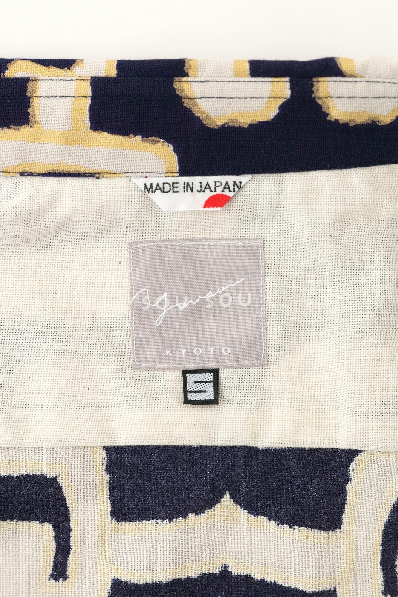 Takashima Chiku 20/20短袖衬衫/原始雕刻