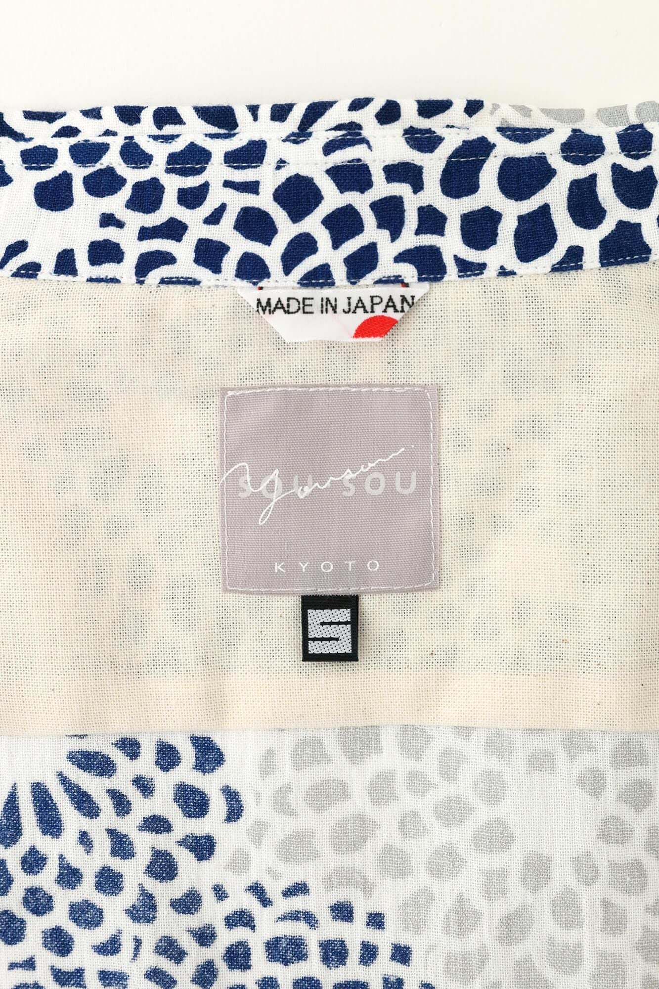 Takashima Jiji 20/20 Kurzarmshirt/Chrysanthemum Seifu