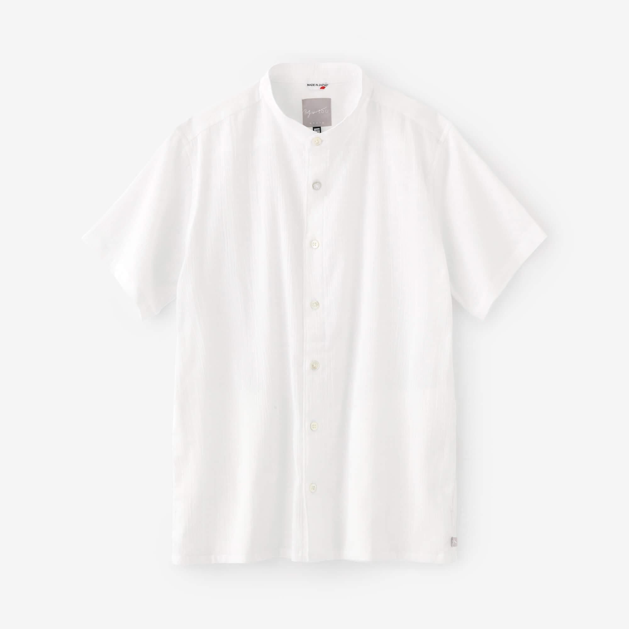 Chizimi Cotton 20/20 Stand Collar Short Sleeve Shirt SP / White