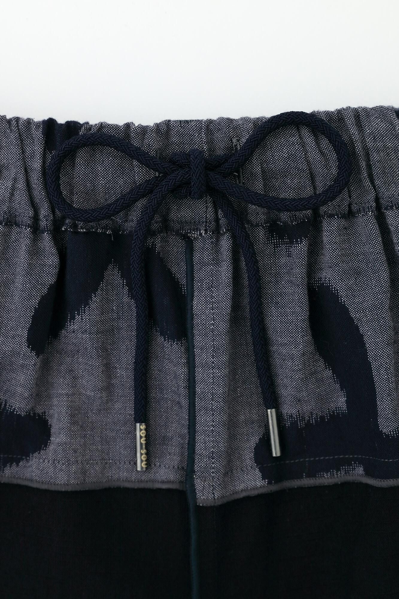 久留米織 和服帶長褲蘿蔔草夢佩/灰藍色×深藍色