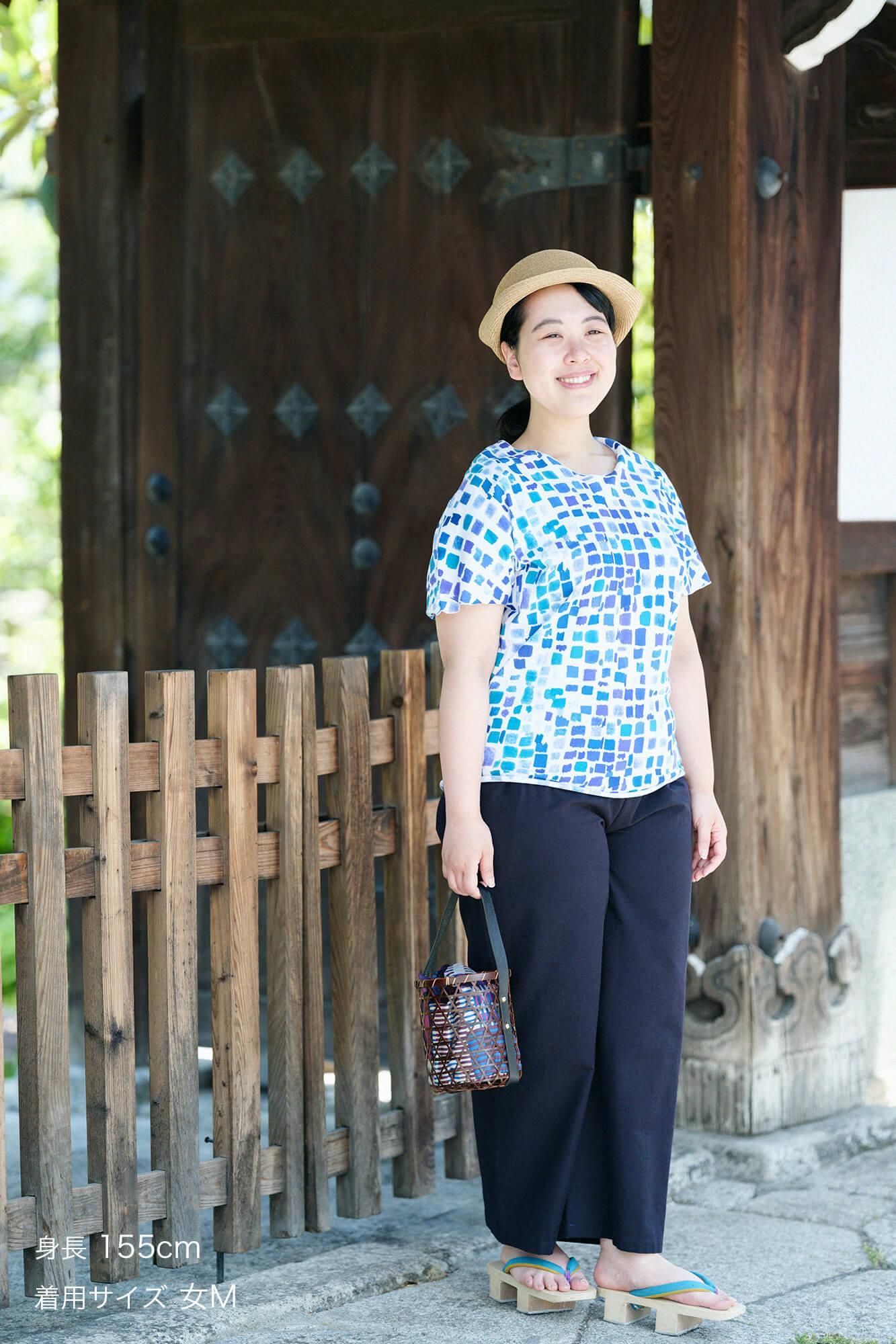久留米織 和服帶長褲蘿蔔草夢佩/灰藍色×深藍色