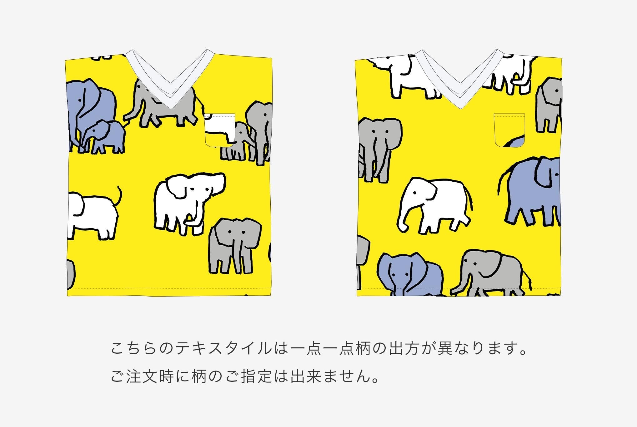 ●伊勢木棉 方形上衣/大象