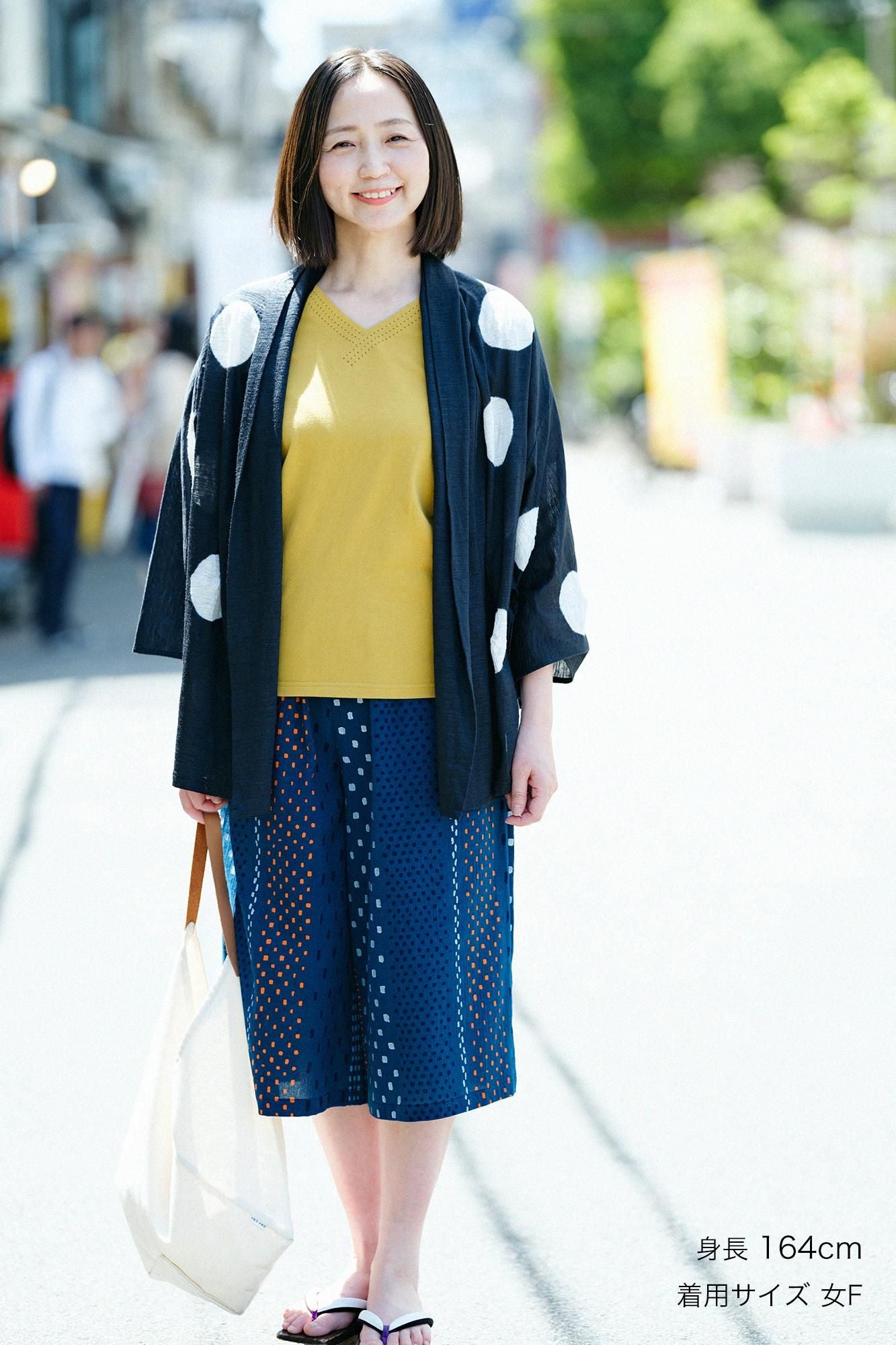 Takashima chiku 20/20 Hironari Monpe Hagi-Length/Ararejima