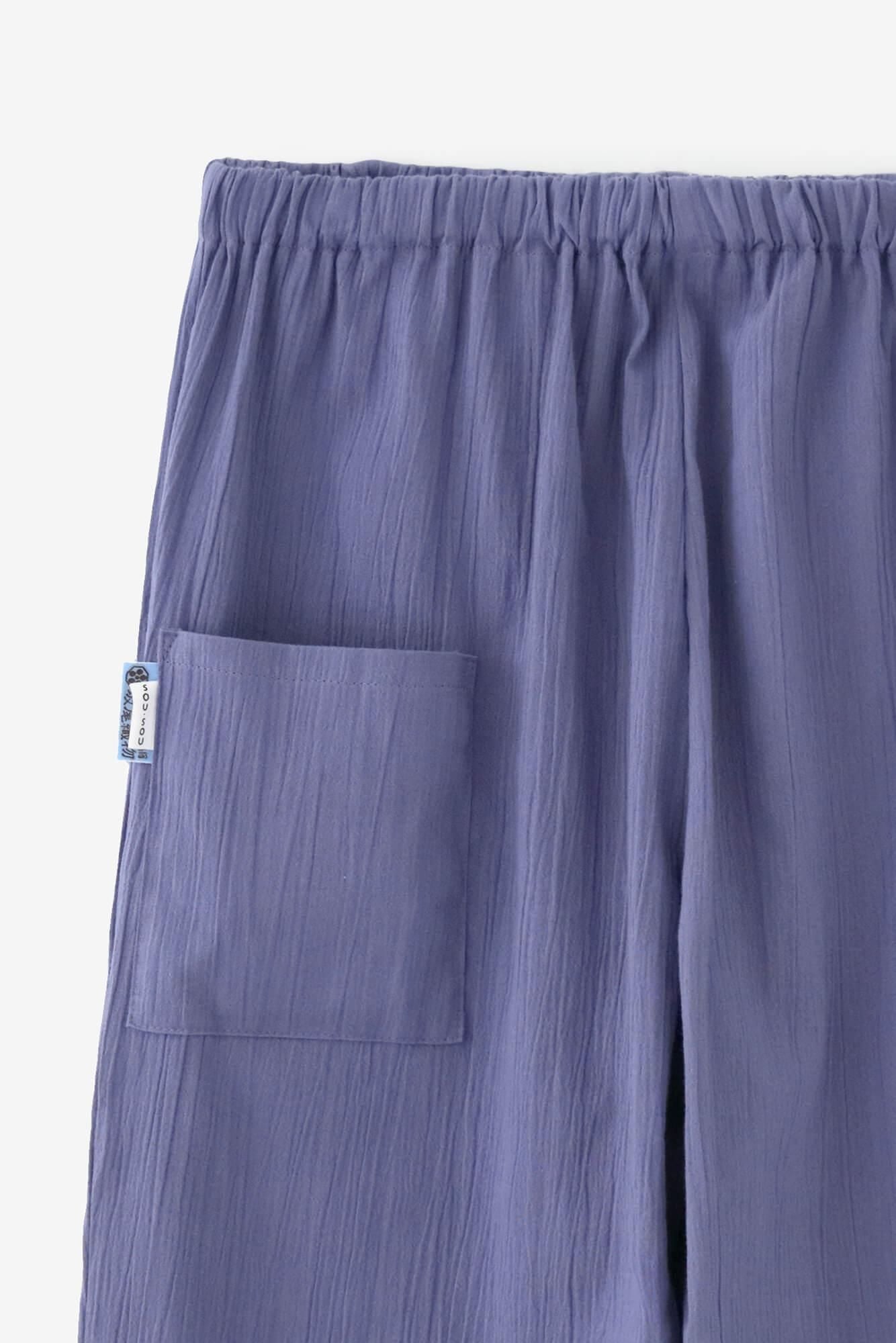 高島縮棉 20/20 工人褲/淺紫色