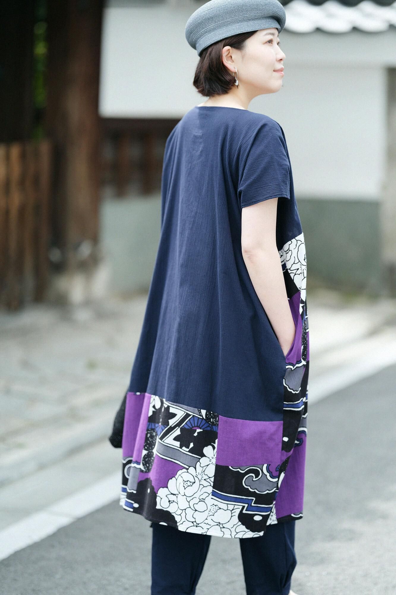 Takashima Chijimi 20/20 Rechteckiges Kleidungsstück (Kumi), Saummuster (Susomonyo) / Dunkelblau (Tomekon) x geneigt (Kabuku)