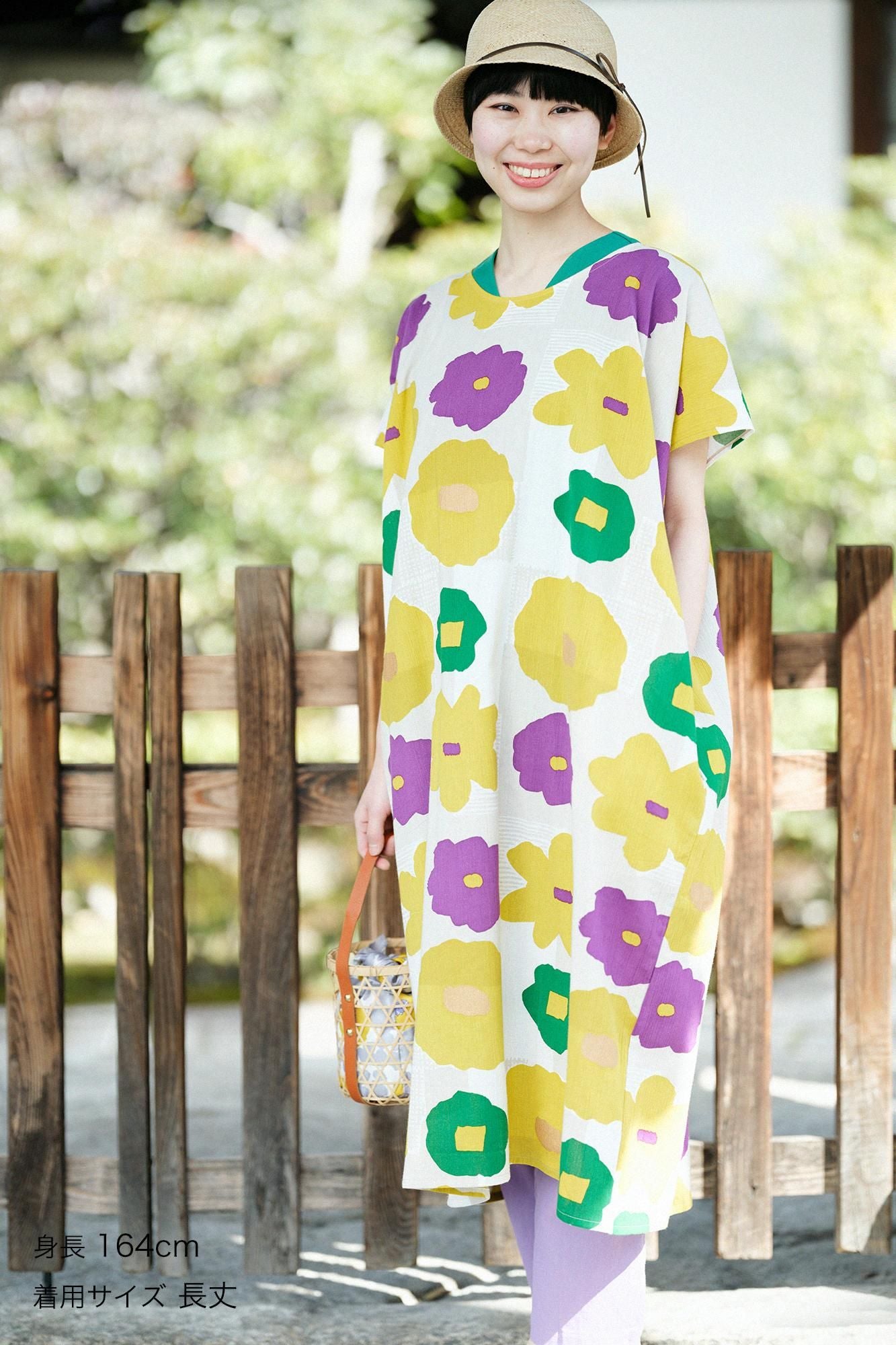 高島縮棉 20/20 長方形洋裝/壓花