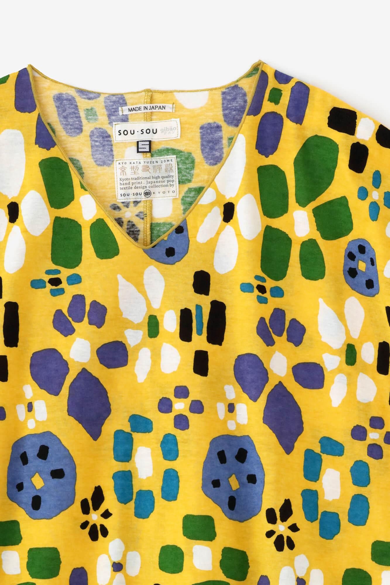 Cap Sleeve Top / Boyish