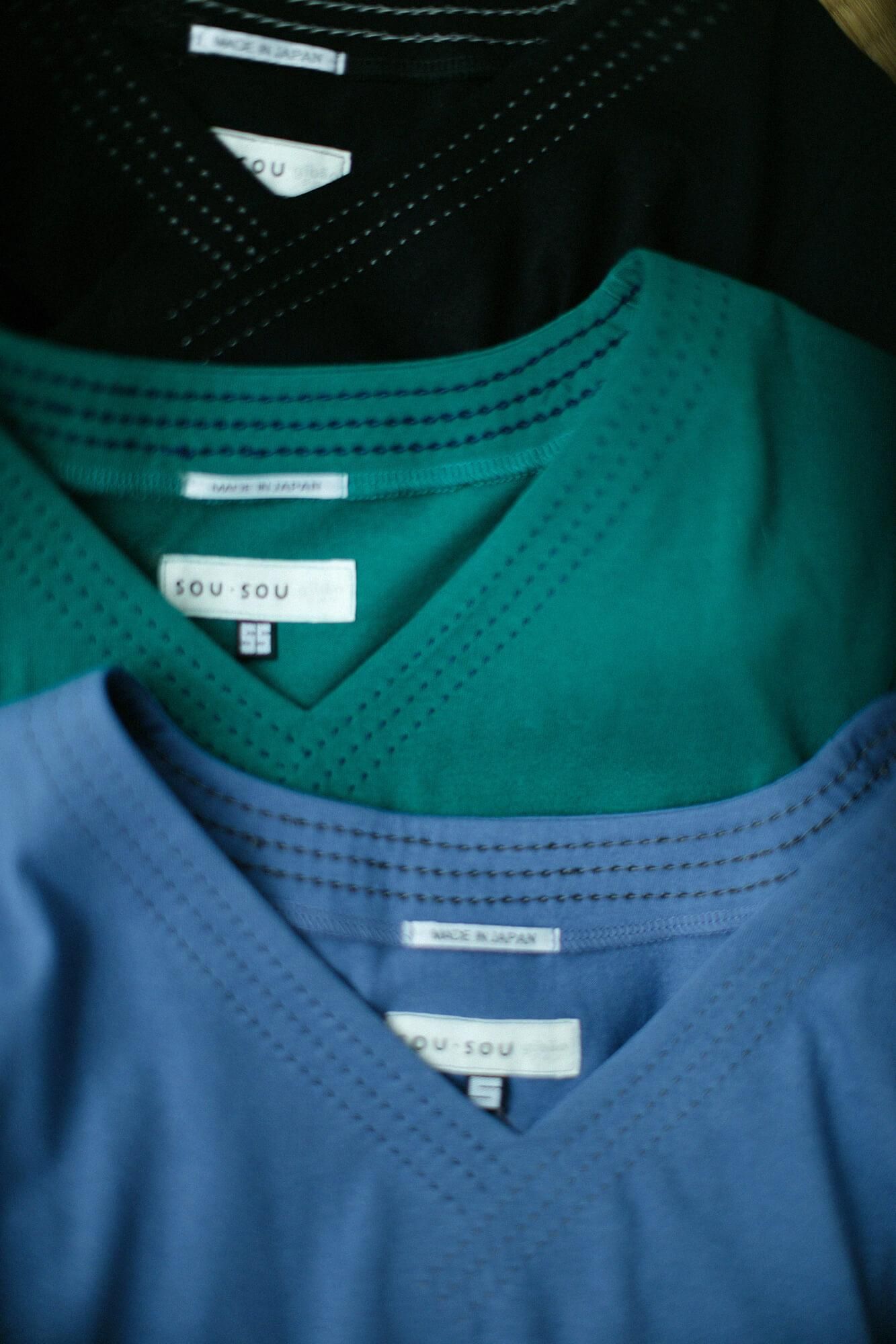 Stitched V-neck Top / Fern Green