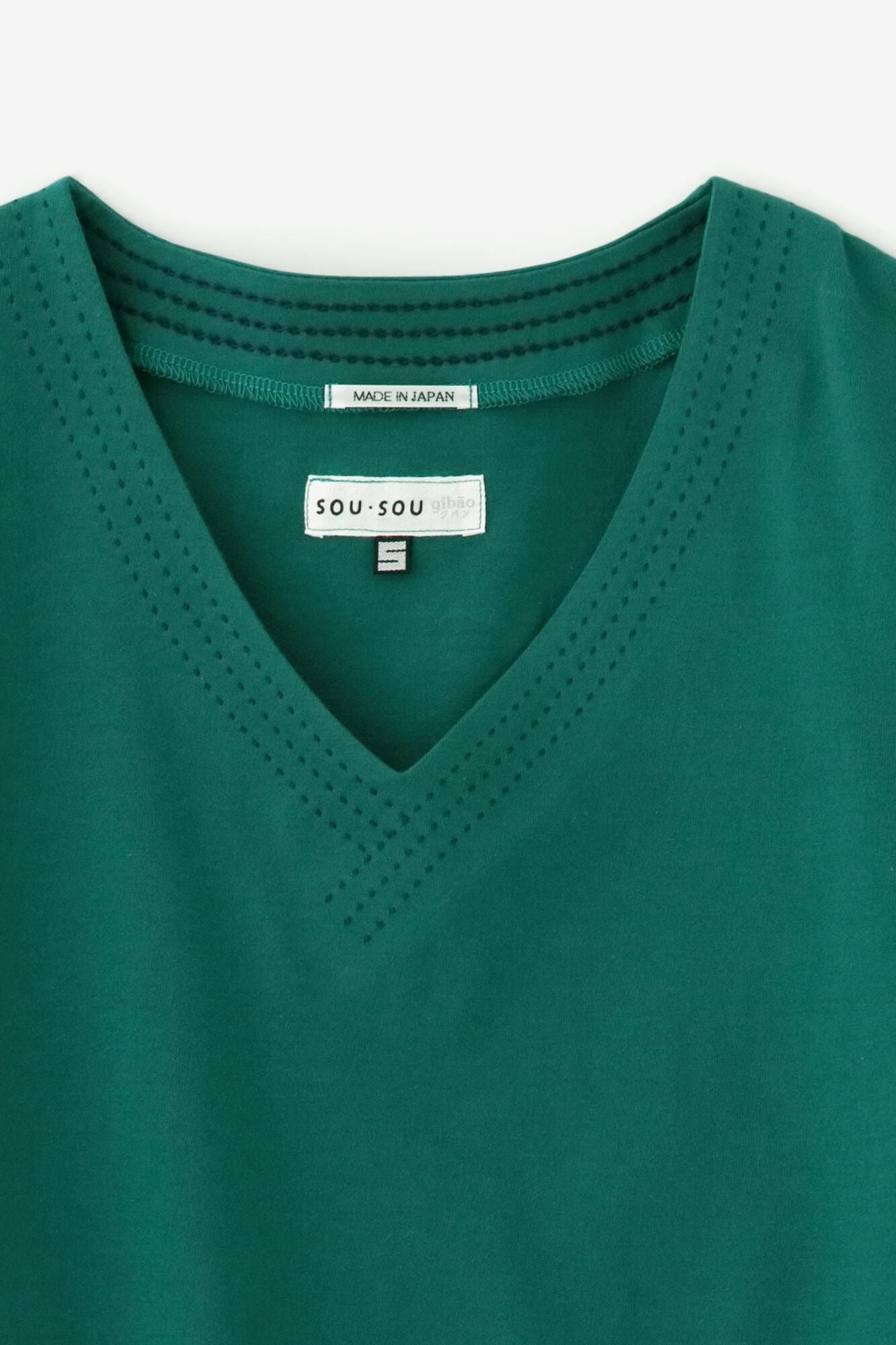 Stitched V-neck Top / Fern Green