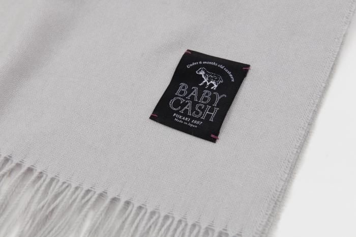 Baby Cash(R) Gaze-Stola/Ginnezu