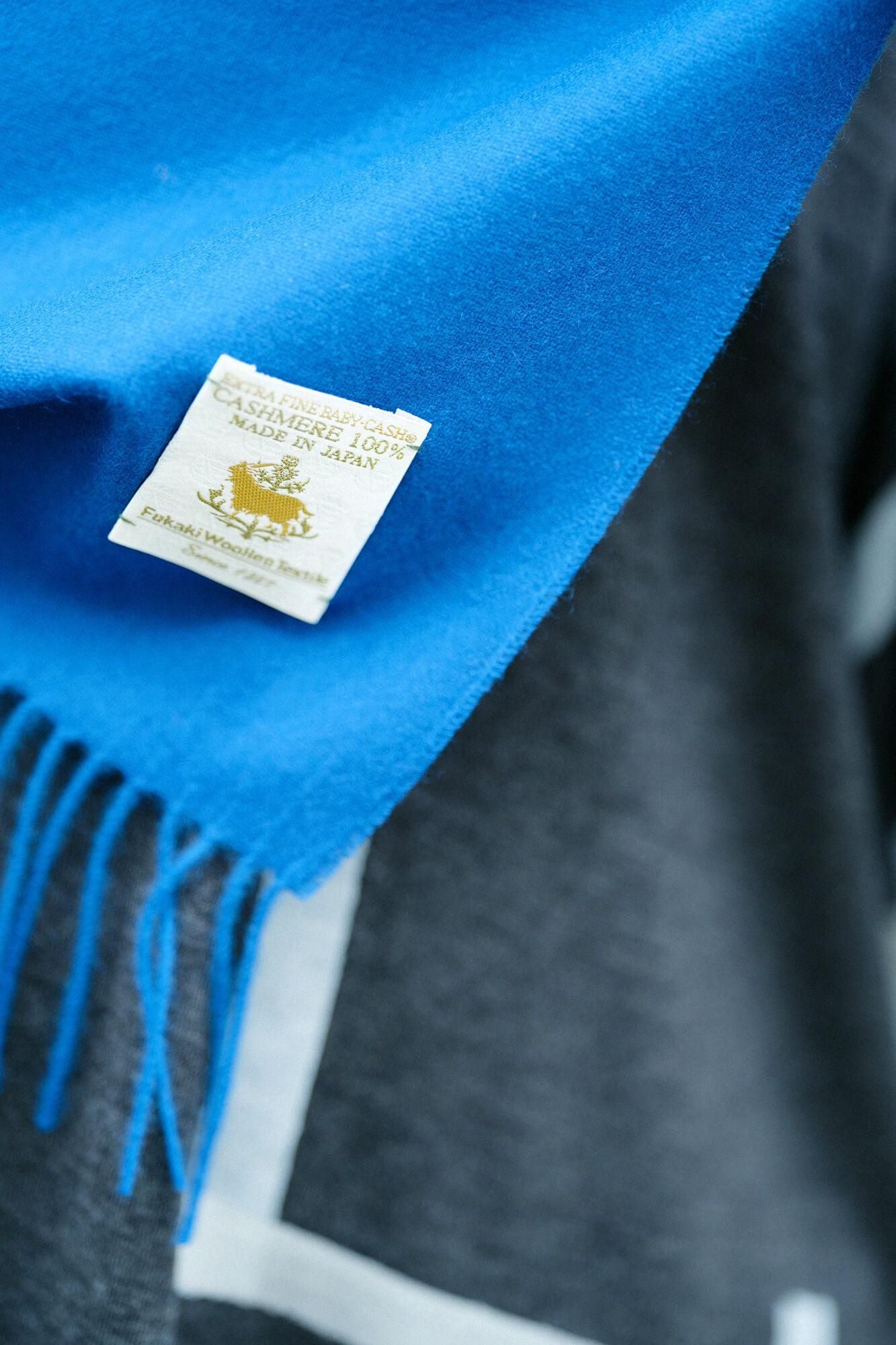 ベビーキャッシュ(R) ガーゼストール/濃縹(こきはなだ)