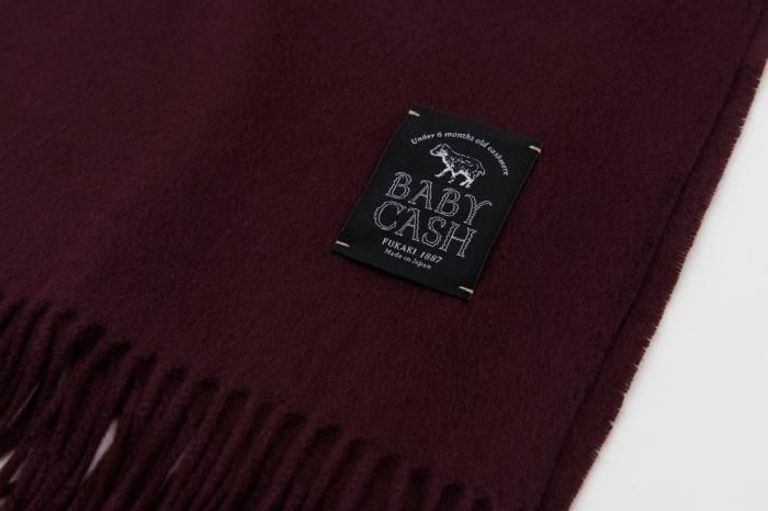 ベビーキャッシュ(R) ロングマフラー/濃紫(こきむらさき)