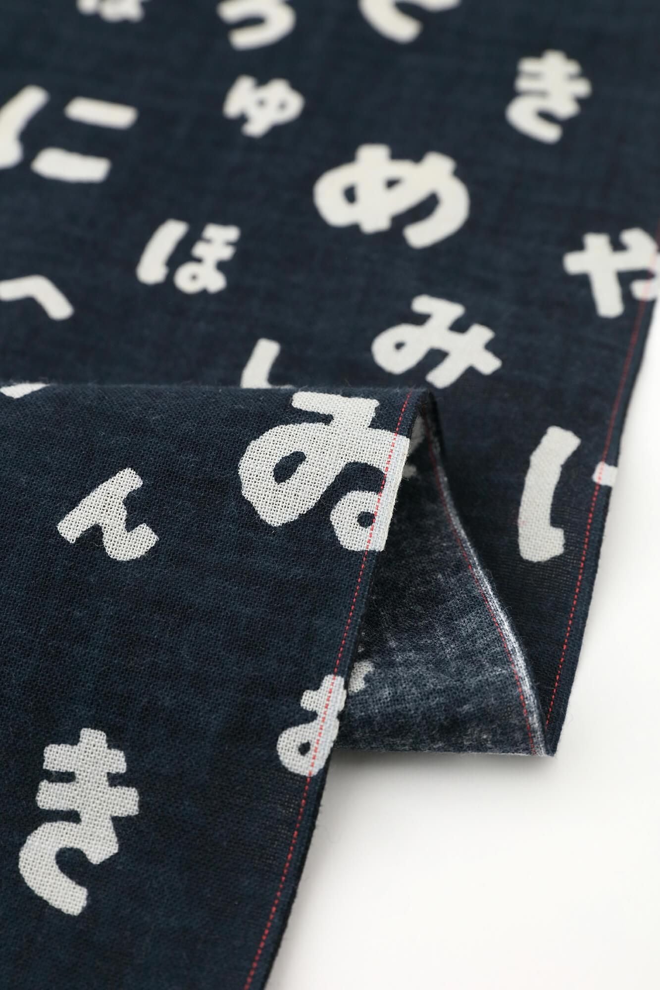 Isemomen Cotton Textile Handkerchief / Japanese Alphabet Song Ink Blue × Creamy-white