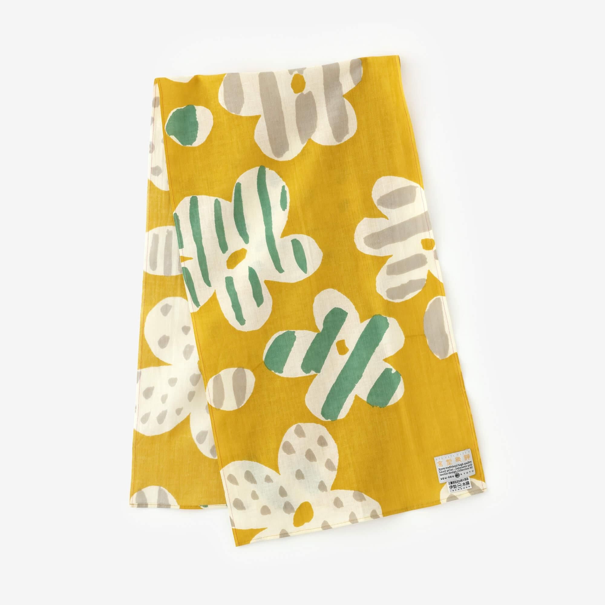 Isemomen Cotton Short Scarf / Burst Dark Gardenia