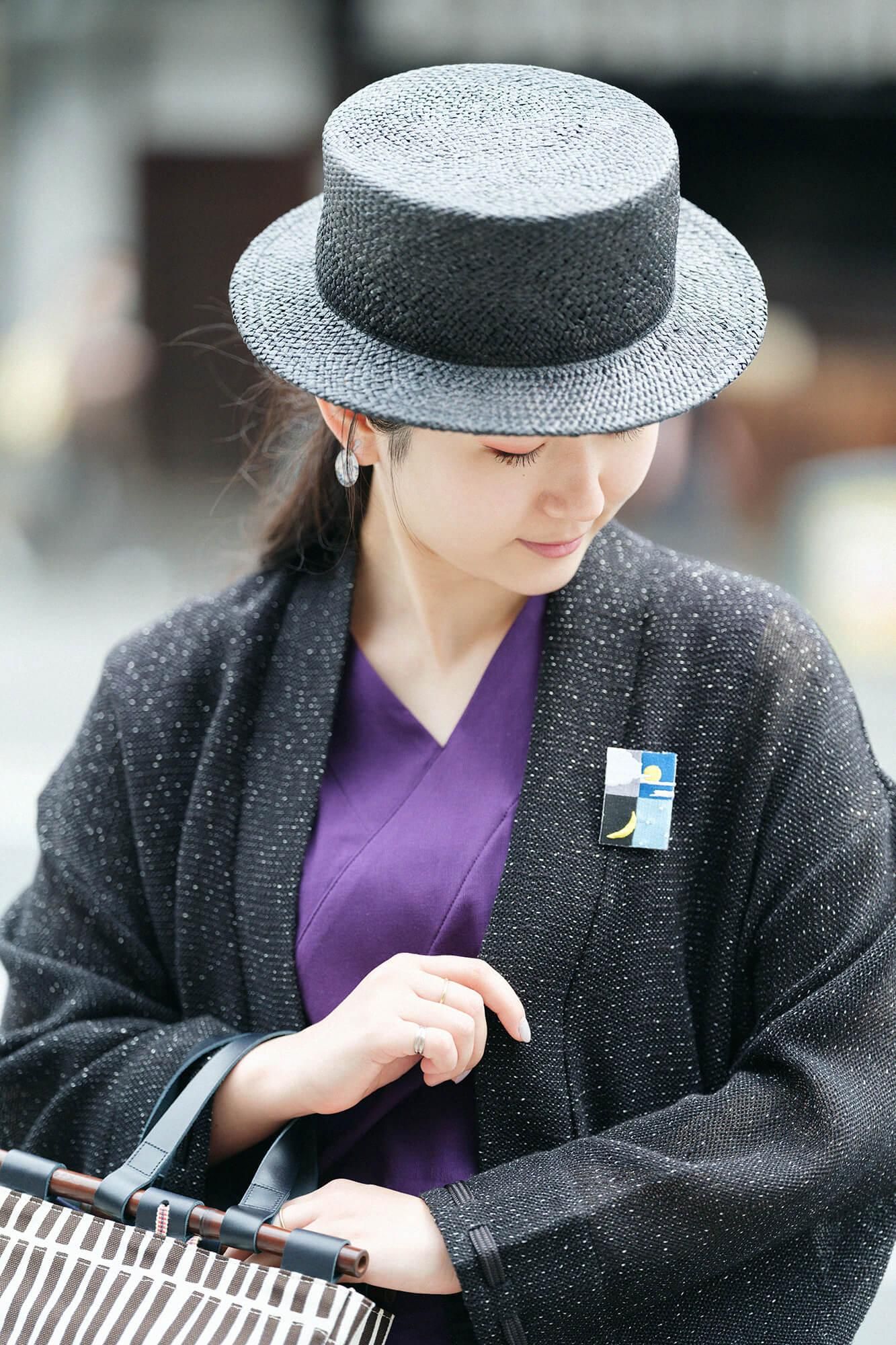 Stickdekoration/Mond und Sterne