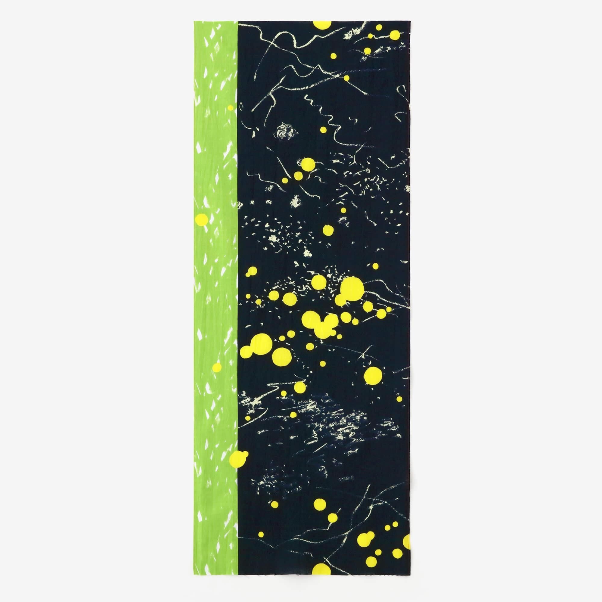 이세모멘/반딧불 (슬러 핑하는 불 파리가된다)