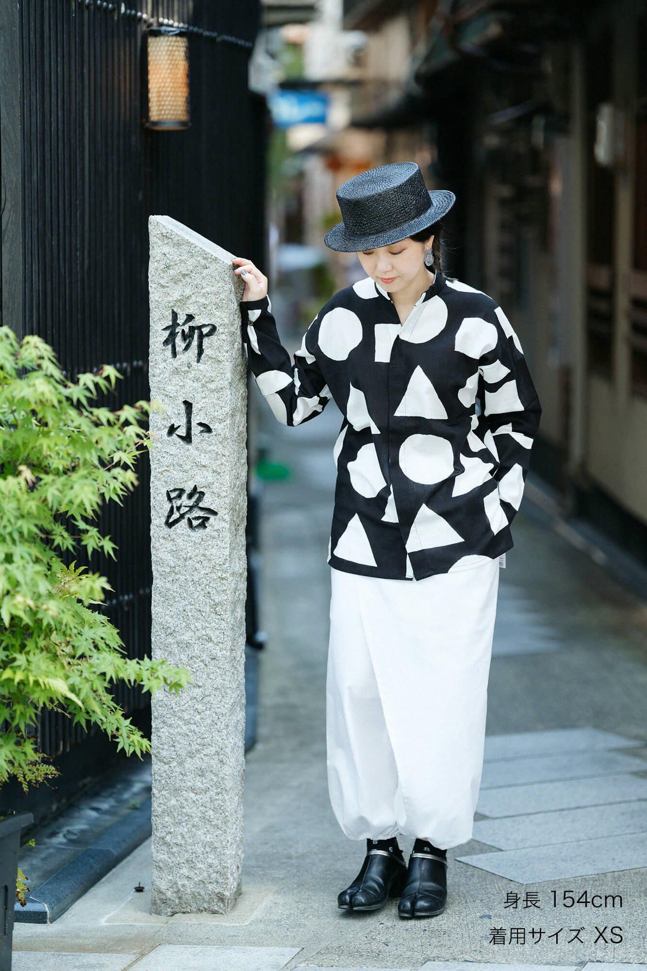 【net limited】Shin Twill Weave(AyaFestivethe law of nature) Wrap Harem Pants(TakaMikan SkirtstomachPants and Skirts)/tsuminds old time withtoo