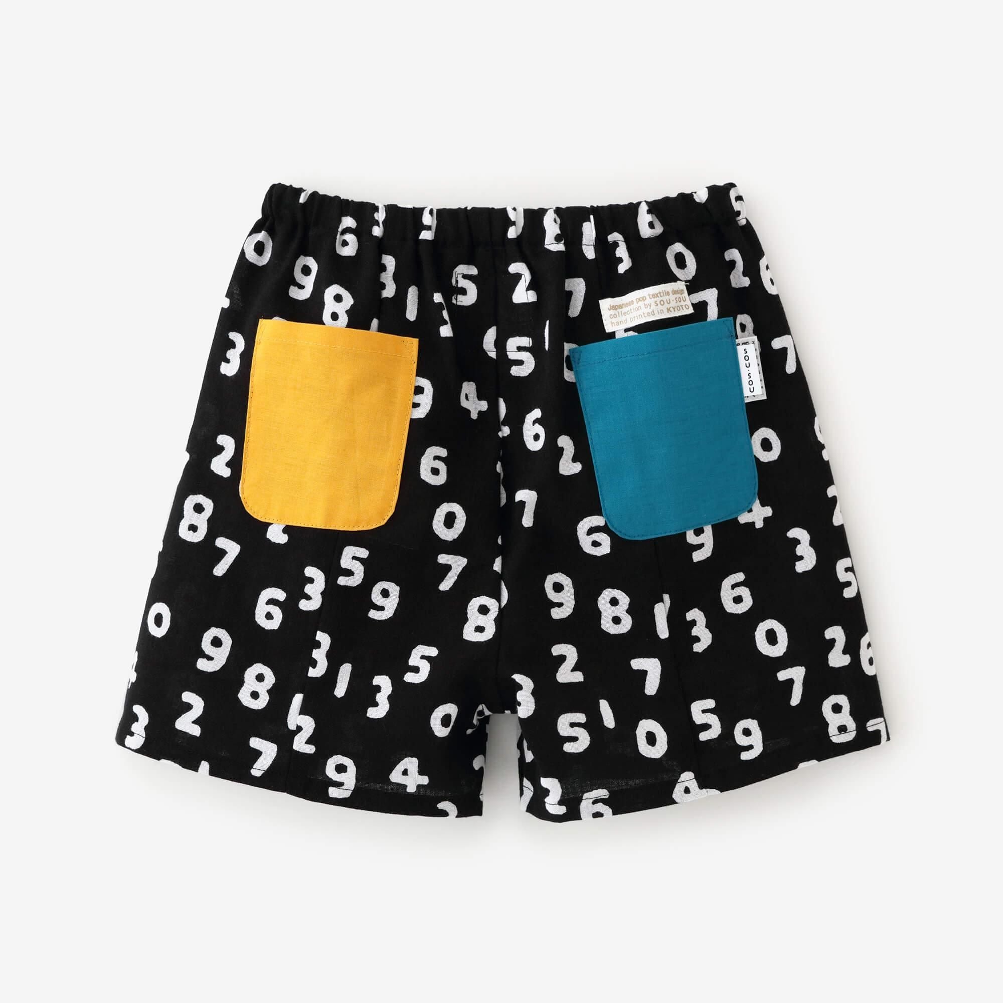 ●Isemomen Mijikamonpe/Sosukon