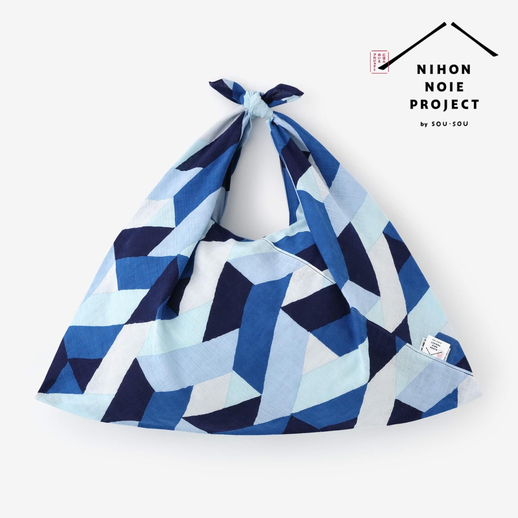 Kleine Faltenbreite aus Ise-Baumwolle / Tagaichigai-Wasserschirm (Mikage)