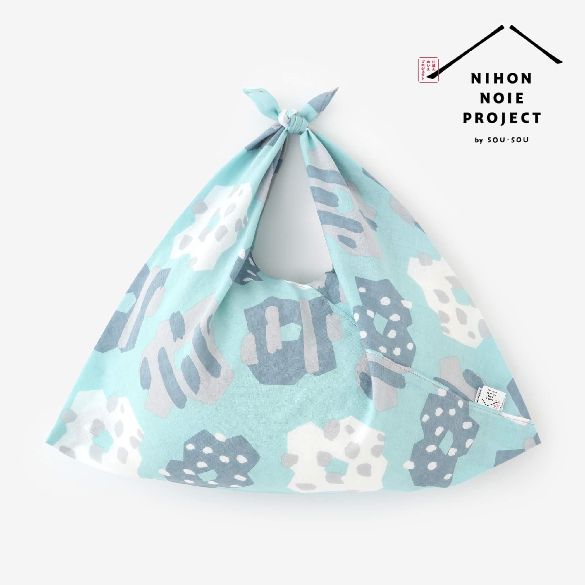 Isemomen Cotton Eco Bag / Gather